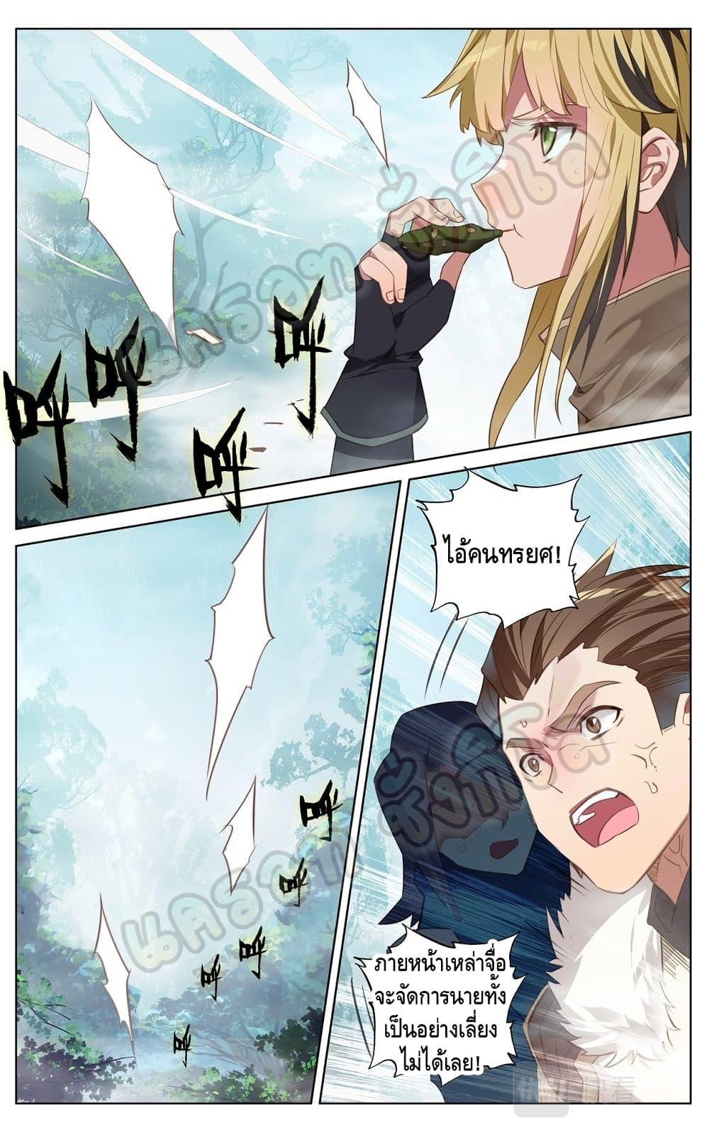 Manga-lc-com อ่านมังงะ อ่านการ์ตูน ออนไลน์ ฟรี Absolute Resonance ตอนที่ 1 2 3 4 5 6 7 8 9 10 11 12 13 14 ฟรี ไม่มีโฆษณา Manga-lc - อ่าน มังงะ อ่าน การ์ตูน ออนไลน์ อ่านมังงะ ฟรี