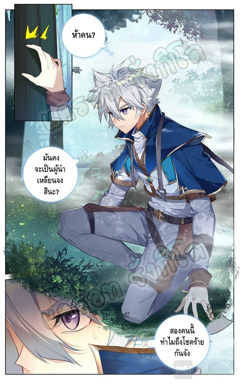 Manga-lc-com อ่านมังงะ อ่านการ์ตูน ออนไลน์ ฟรี Absolute Resonance ตอนที่ 1 2 3 4 5 6 7 8 9 10 11 12 13 14 ฟรี ไม่มีโฆษณา Manga-lc - อ่าน มังงะ อ่าน การ์ตูน ออนไลน์ อ่านมังงะ ฟรี