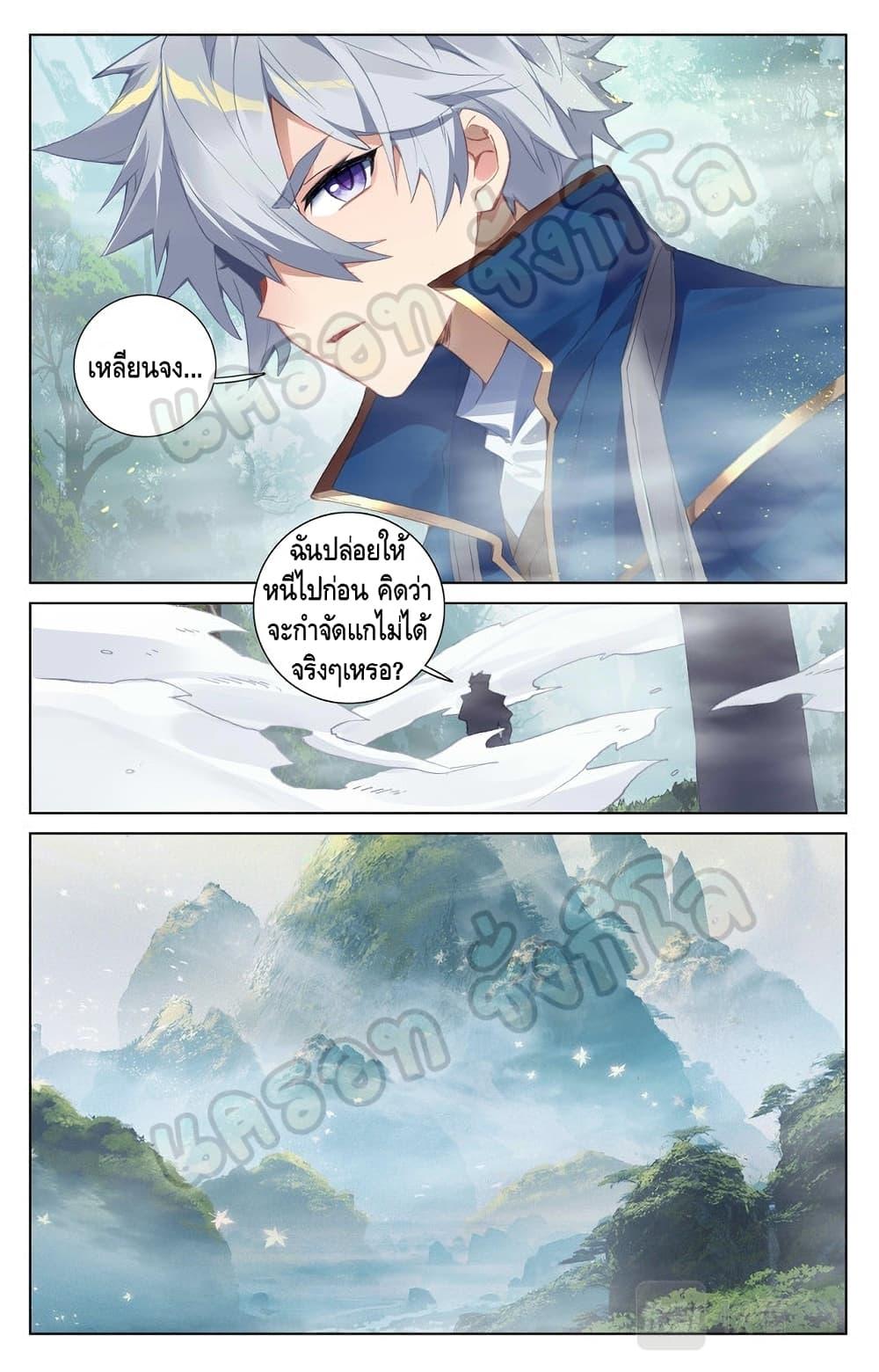 Manga-lc-com อ่านมังงะ อ่านการ์ตูน ออนไลน์ ฟรี Absolute Resonance ตอนที่ 1 2 3 4 5 6 7 8 9 10 11 12 13 14 ฟรี ไม่มีโฆษณา Manga-lc - อ่าน มังงะ อ่าน การ์ตูน ออนไลน์ อ่านมังงะ ฟรี