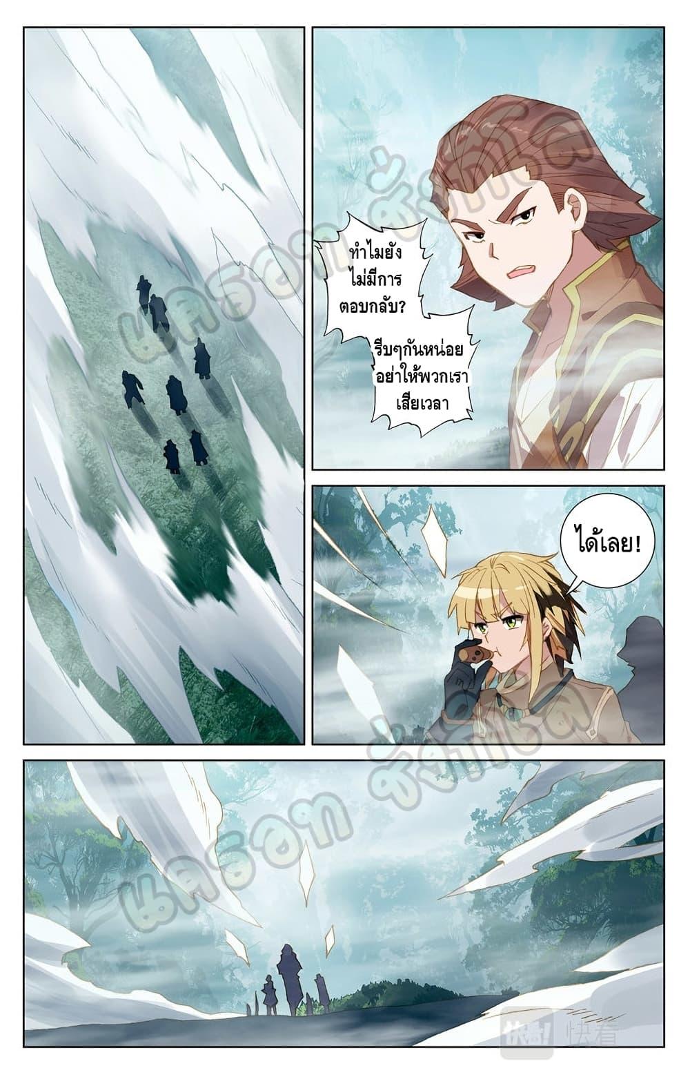 Manga-lc-com อ่านมังงะ อ่านการ์ตูน ออนไลน์ ฟรี Absolute Resonance ตอนที่ 1 2 3 4 5 6 7 8 9 10 11 12 13 14 ฟรี ไม่มีโฆษณา Manga-lc - อ่าน มังงะ อ่าน การ์ตูน ออนไลน์ อ่านมังงะ ฟรี