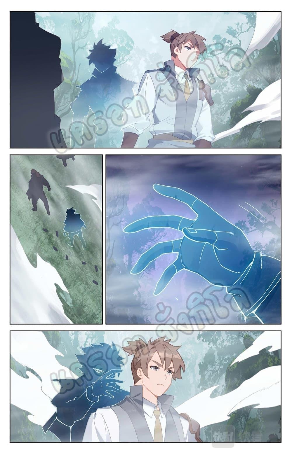 Manga-lc-com อ่านมังงะ อ่านการ์ตูน ออนไลน์ ฟรี Absolute Resonance ตอนที่ 1 2 3 4 5 6 7 8 9 10 11 12 13 14 ฟรี ไม่มีโฆษณา Manga-lc - อ่าน มังงะ อ่าน การ์ตูน ออนไลน์ อ่านมังงะ ฟรี