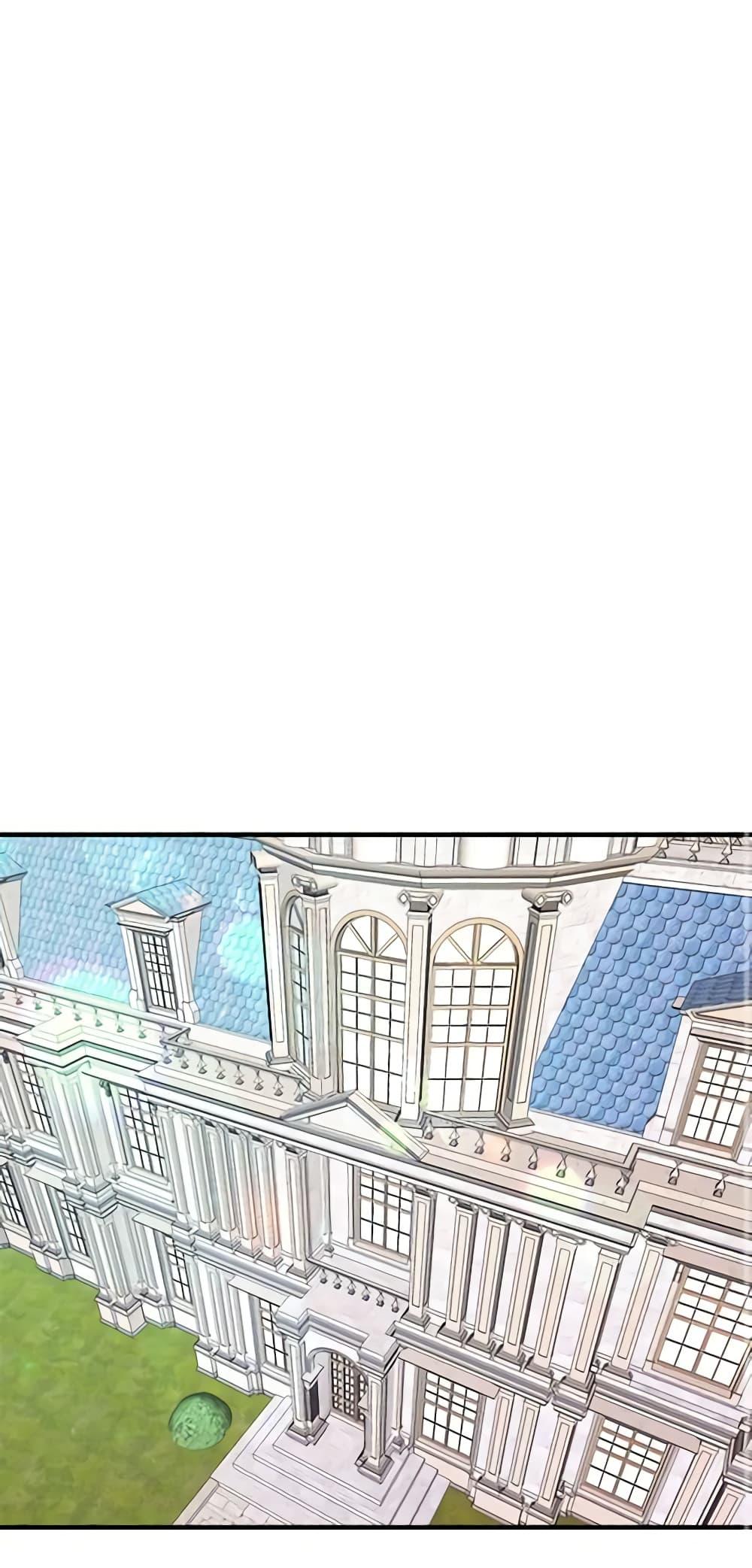 Manga-lc-com อ่านมังงะ อ่านการ์ตูน ออนไลน์ ฟรี Two Heirs ตอนที่ 1 2 3 4 5 6 7 8 9 10 11 12 13 14 ฟรี ไม่มีโฆษณา Manga-lc - อ่าน มังงะ อ่าน การ์ตูน ออนไลน์ อ่านมังงะ ฟรี