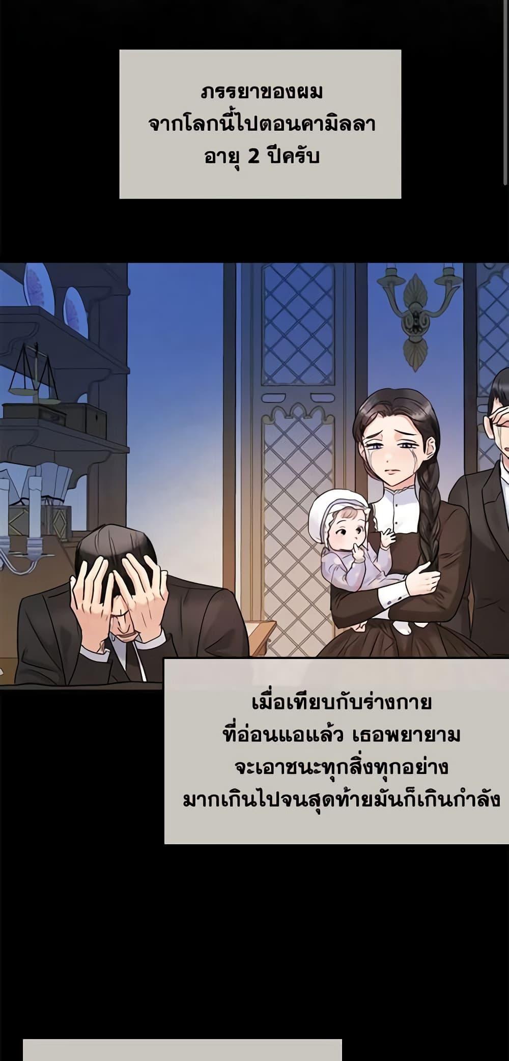 Manga-lc-com อ่านมังงะ อ่านการ์ตูน ออนไลน์ ฟรี Two Heirs ตอนที่ 1 2 3 4 5 6 7 8 9 10 11 12 13 14 ฟรี ไม่มีโฆษณา Manga-lc - อ่าน มังงะ อ่าน การ์ตูน ออนไลน์ อ่านมังงะ ฟรี