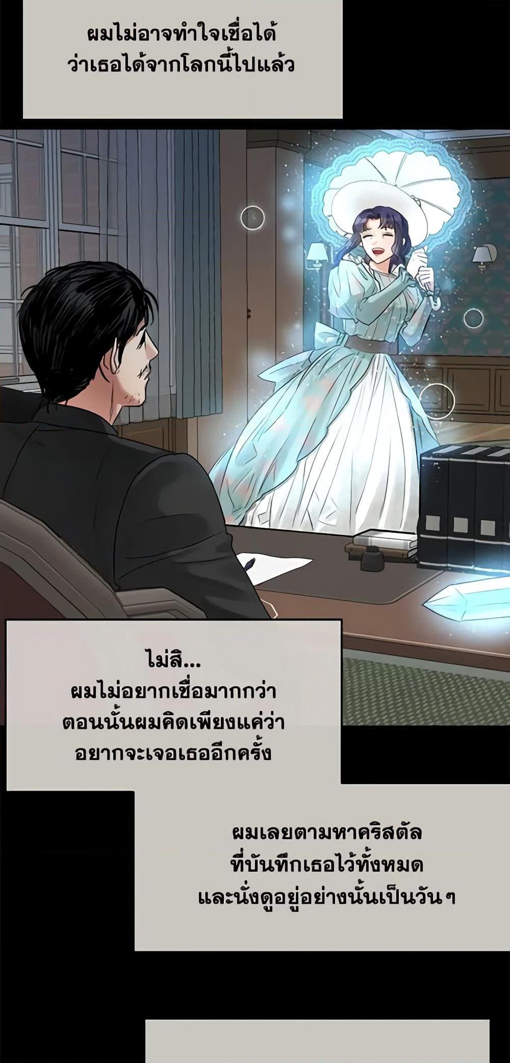 Manga-lc-com อ่านมังงะ อ่านการ์ตูน ออนไลน์ ฟรี Two Heirs ตอนที่ 1 2 3 4 5 6 7 8 9 10 11 12 13 14 ฟรี ไม่มีโฆษณา Manga-lc - อ่าน มังงะ อ่าน การ์ตูน ออนไลน์ อ่านมังงะ ฟรี