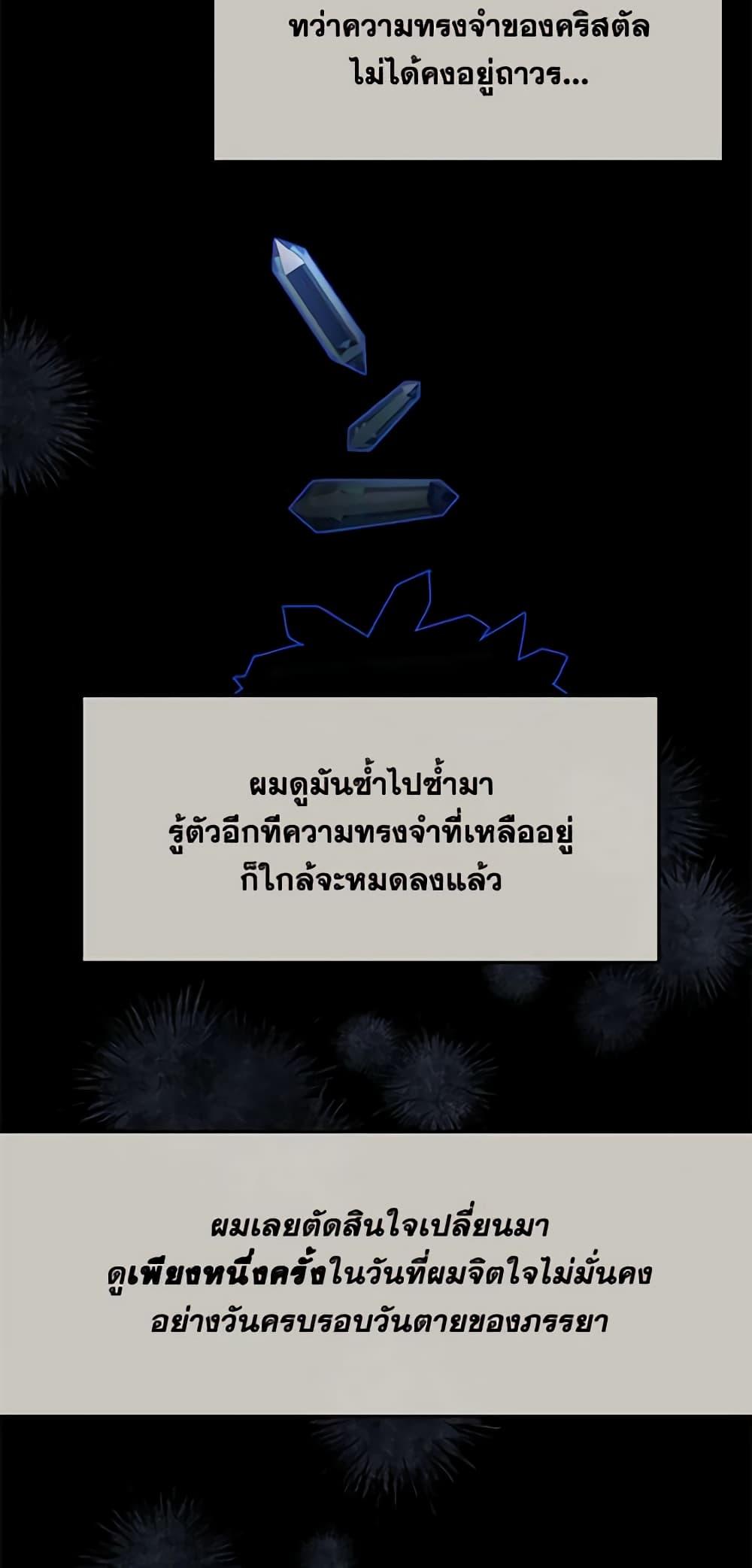 Manga-lc-com อ่านมังงะ อ่านการ์ตูน ออนไลน์ ฟรี Two Heirs ตอนที่ 1 2 3 4 5 6 7 8 9 10 11 12 13 14 ฟรี ไม่มีโฆษณา Manga-lc - อ่าน มังงะ อ่าน การ์ตูน ออนไลน์ อ่านมังงะ ฟรี