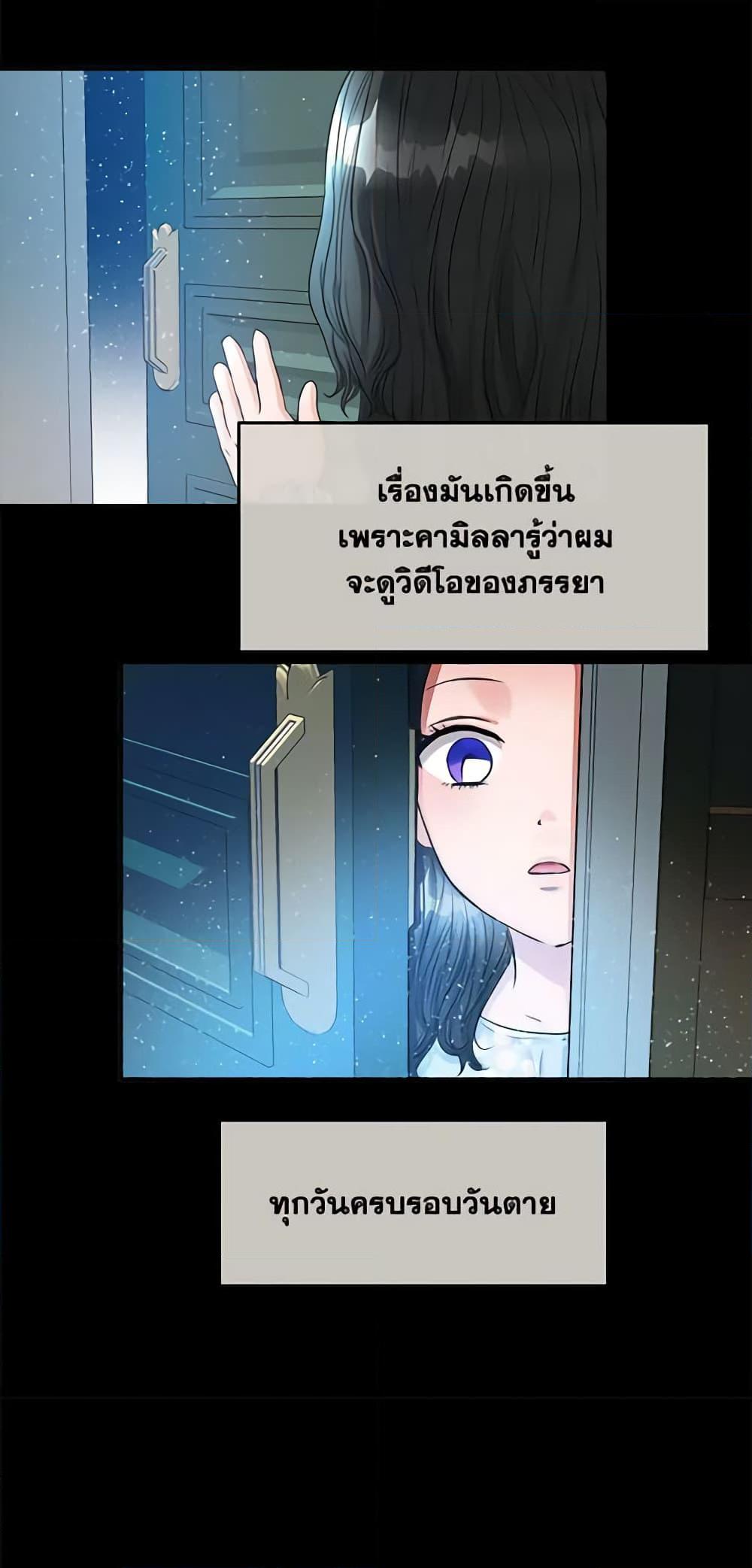 Manga-lc-com อ่านมังงะ อ่านการ์ตูน ออนไลน์ ฟรี Two Heirs ตอนที่ 1 2 3 4 5 6 7 8 9 10 11 12 13 14 ฟรี ไม่มีโฆษณา Manga-lc - อ่าน มังงะ อ่าน การ์ตูน ออนไลน์ อ่านมังงะ ฟรี