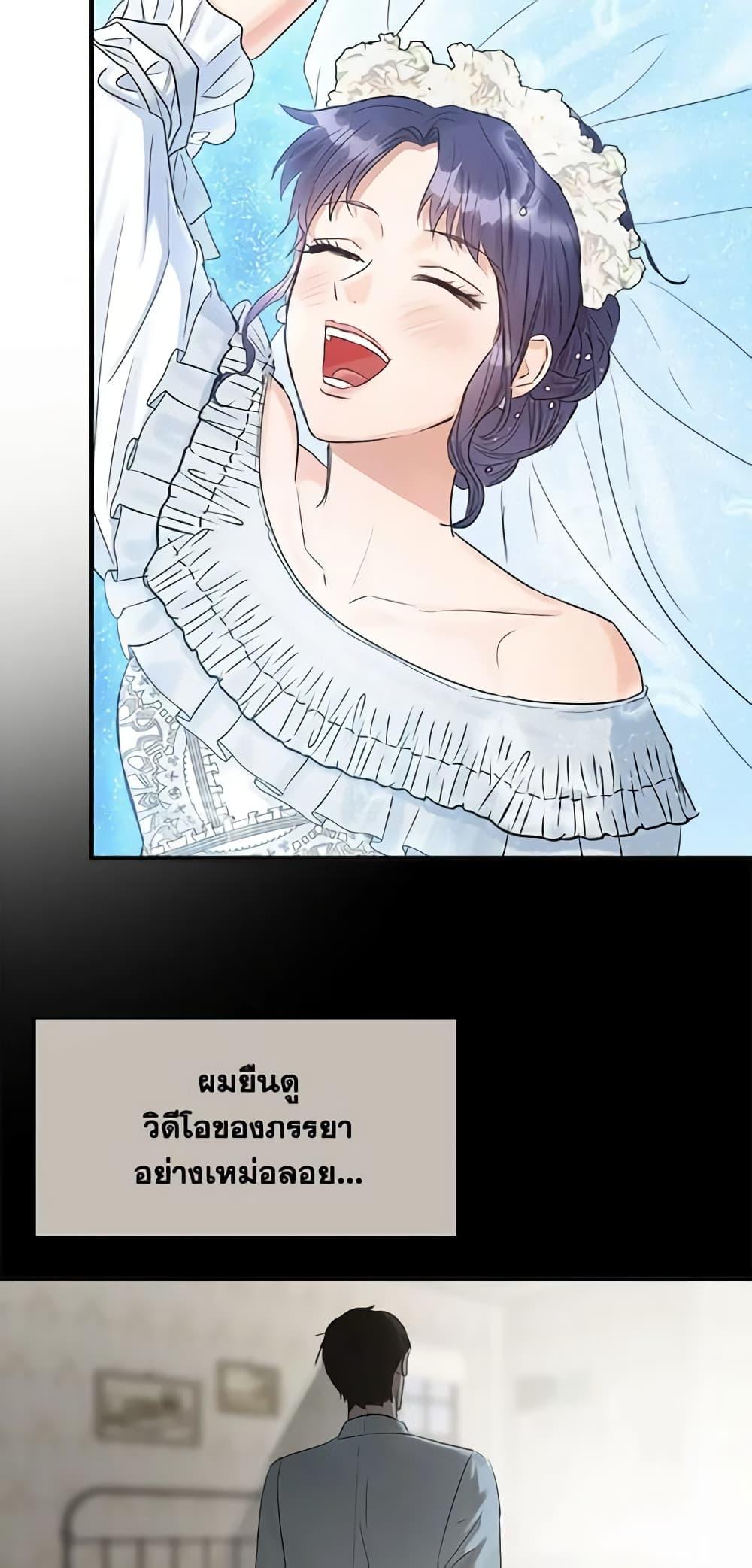 Manga-lc-com อ่านมังงะ อ่านการ์ตูน ออนไลน์ ฟรี Two Heirs ตอนที่ 1 2 3 4 5 6 7 8 9 10 11 12 13 14 ฟรี ไม่มีโฆษณา Manga-lc - อ่าน มังงะ อ่าน การ์ตูน ออนไลน์ อ่านมังงะ ฟรี