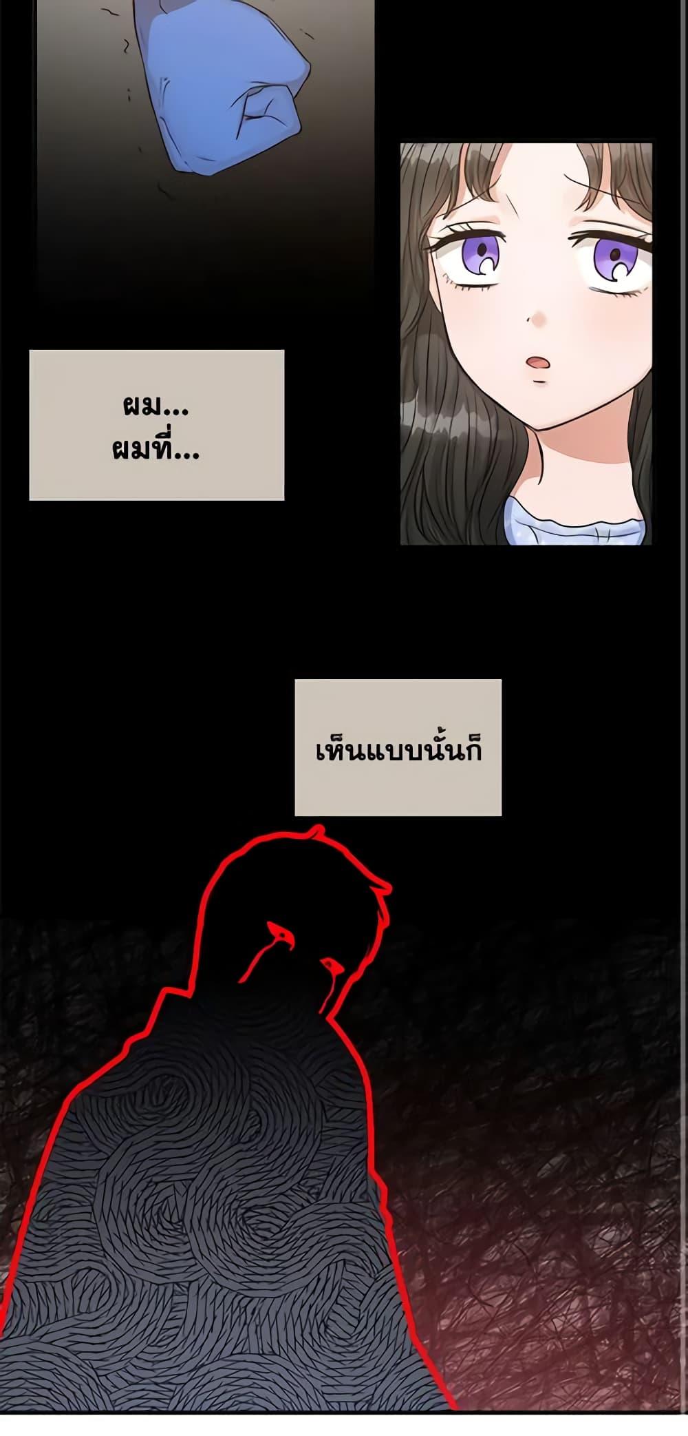 Manga-lc-com อ่านมังงะ อ่านการ์ตูน ออนไลน์ ฟรี Two Heirs ตอนที่ 1 2 3 4 5 6 7 8 9 10 11 12 13 14 ฟรี ไม่มีโฆษณา Manga-lc - อ่าน มังงะ อ่าน การ์ตูน ออนไลน์ อ่านมังงะ ฟรี