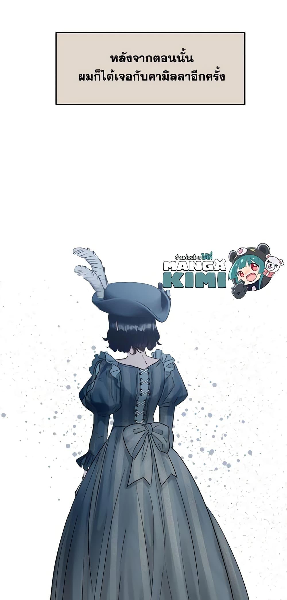 Manga-lc-com อ่านมังงะ อ่านการ์ตูน ออนไลน์ ฟรี Two Heirs ตอนที่ 1 2 3 4 5 6 7 8 9 10 11 12 13 14 ฟรี ไม่มีโฆษณา Manga-lc - อ่าน มังงะ อ่าน การ์ตูน ออนไลน์ อ่านมังงะ ฟรี