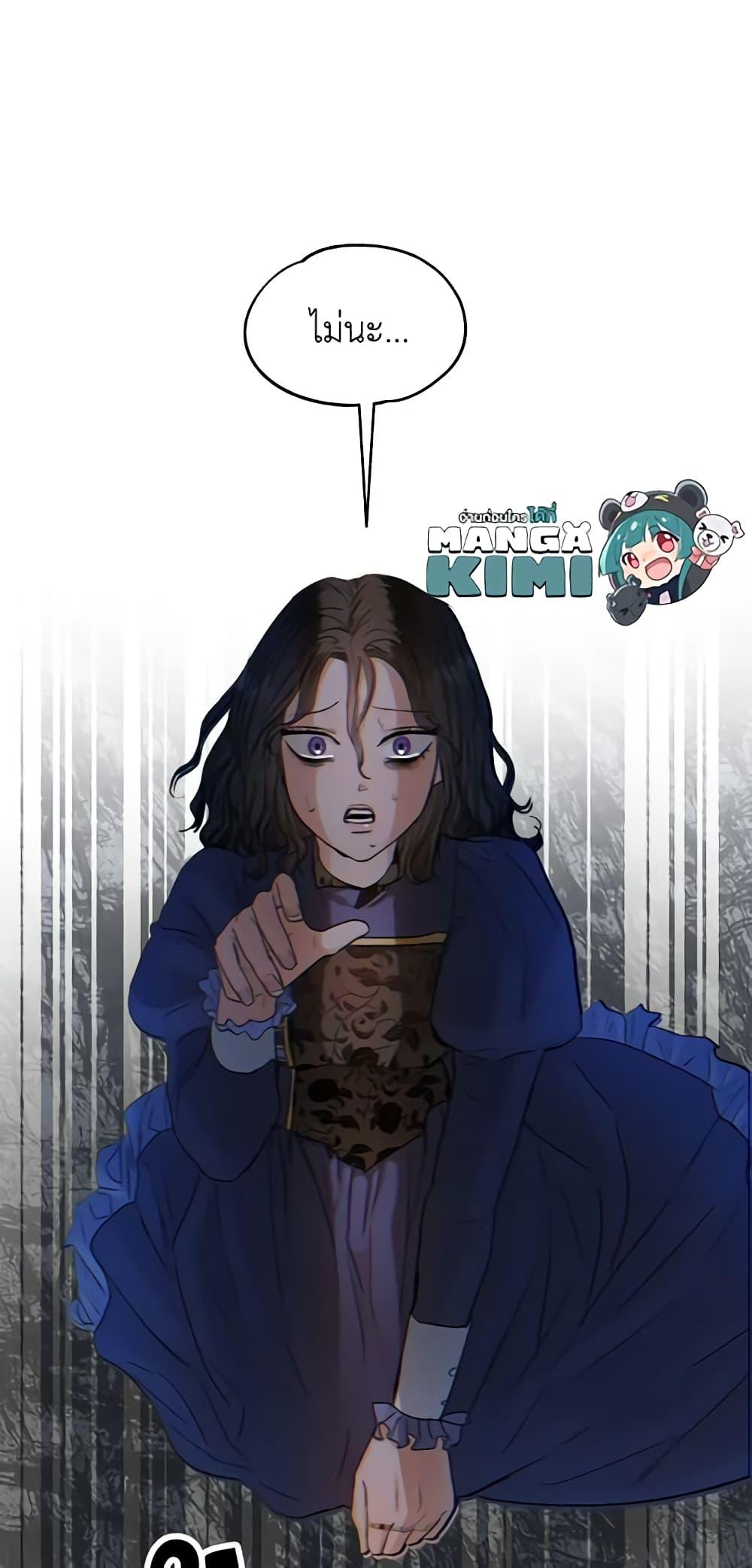 Manga-lc-com อ่านมังงะ อ่านการ์ตูน ออนไลน์ ฟรี Two Heirs ตอนที่ 1 2 3 4 5 6 7 8 9 10 11 12 13 14 ฟรี ไม่มีโฆษณา Manga-lc - อ่าน มังงะ อ่าน การ์ตูน ออนไลน์ อ่านมังงะ ฟรี