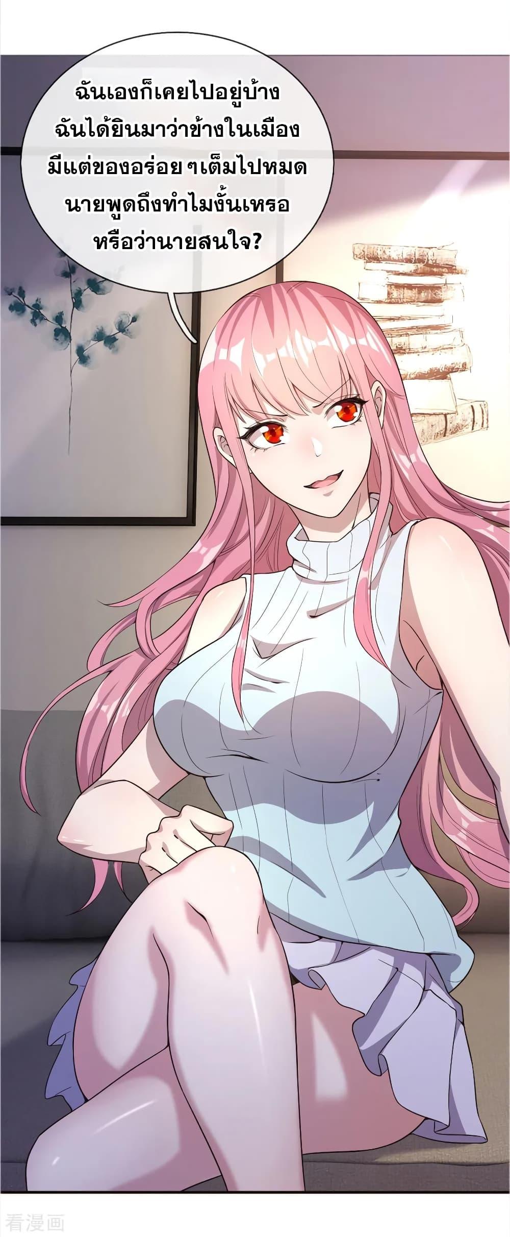 Manga-lc-com อ่านมังงะ อ่านการ์ตูน ออนไลน์ ฟรี Medical Martial Arts ตอนที่ 1 2 3 4 5 6 7 8 9 10 11 12 13 14 ฟรี ไม่มีโฆษณา Manga-lc - อ่าน มังงะ อ่าน การ์ตูน ออนไลน์ อ่านมังงะ ฟรี