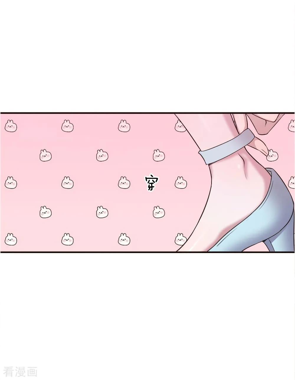 Manga-lc-com อ่านมังงะ อ่านการ์ตูน ออนไลน์ ฟรี Medical Martial Arts ตอนที่ 1 2 3 4 5 6 7 8 9 10 11 12 13 14 ฟรี ไม่มีโฆษณา Manga-lc - อ่าน มังงะ อ่าน การ์ตูน ออนไลน์ อ่านมังงะ ฟรี
