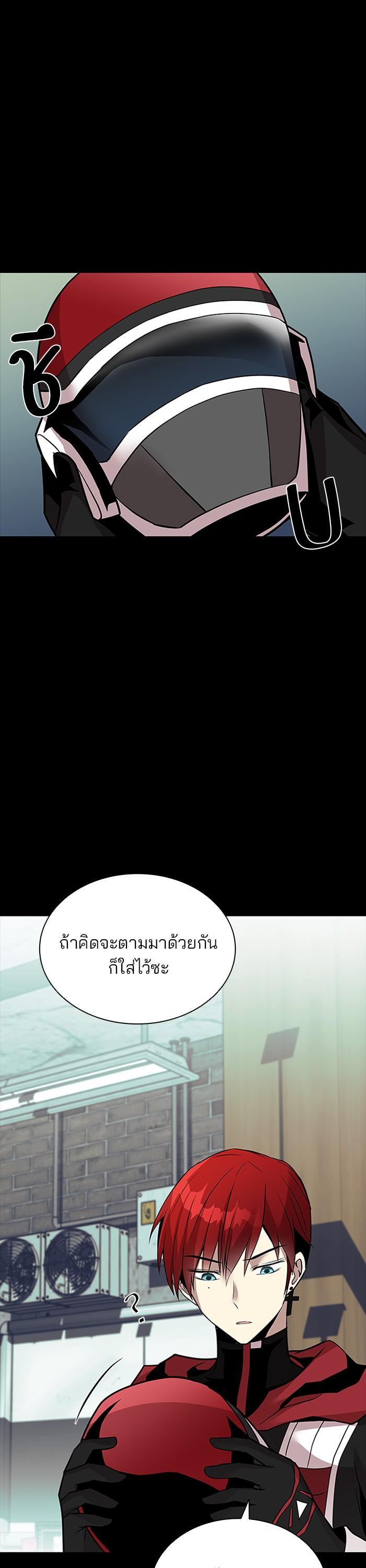 Manga-lc-com อ่านมังงะ อ่านการ์ตูน ออนไลน์ ฟรี Villain to Kill ตอนที่ 1 2 3 4 5 6 7 8 9 10 11 12 13 14 ฟรี ไม่มีโฆษณา Manga-lc - อ่าน มังงะ อ่าน การ์ตูน ออนไลน์ อ่านมังงะ ฟรี