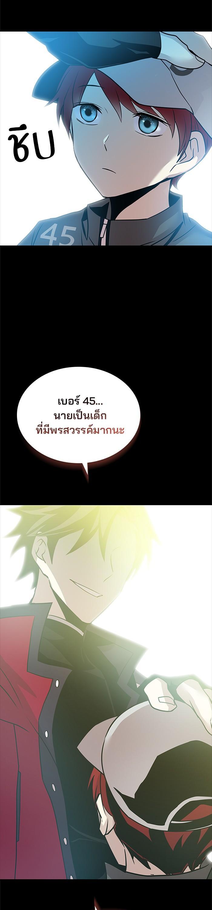 Manga-lc-com อ่านมังงะ อ่านการ์ตูน ออนไลน์ ฟรี Villain to Kill ตอนที่ 1 2 3 4 5 6 7 8 9 10 11 12 13 14 ฟรี ไม่มีโฆษณา Manga-lc - อ่าน มังงะ อ่าน การ์ตูน ออนไลน์ อ่านมังงะ ฟรี