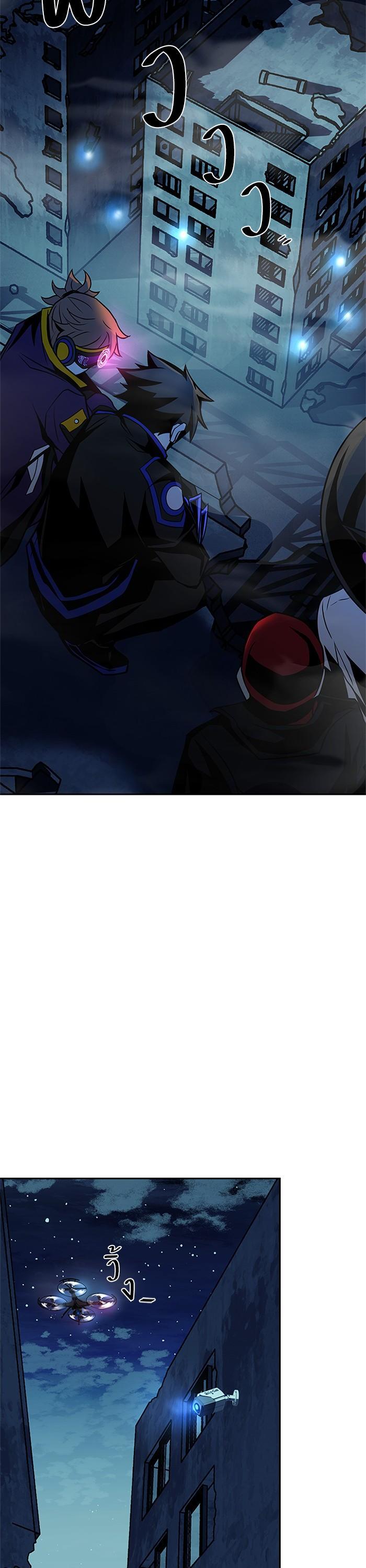 Manga-lc-com อ่านมังงะ อ่านการ์ตูน ออนไลน์ ฟรี Villain to Kill ตอนที่ 1 2 3 4 5 6 7 8 9 10 11 12 13 14 ฟรี ไม่มีโฆษณา Manga-lc - อ่าน มังงะ อ่าน การ์ตูน ออนไลน์ อ่านมังงะ ฟรี