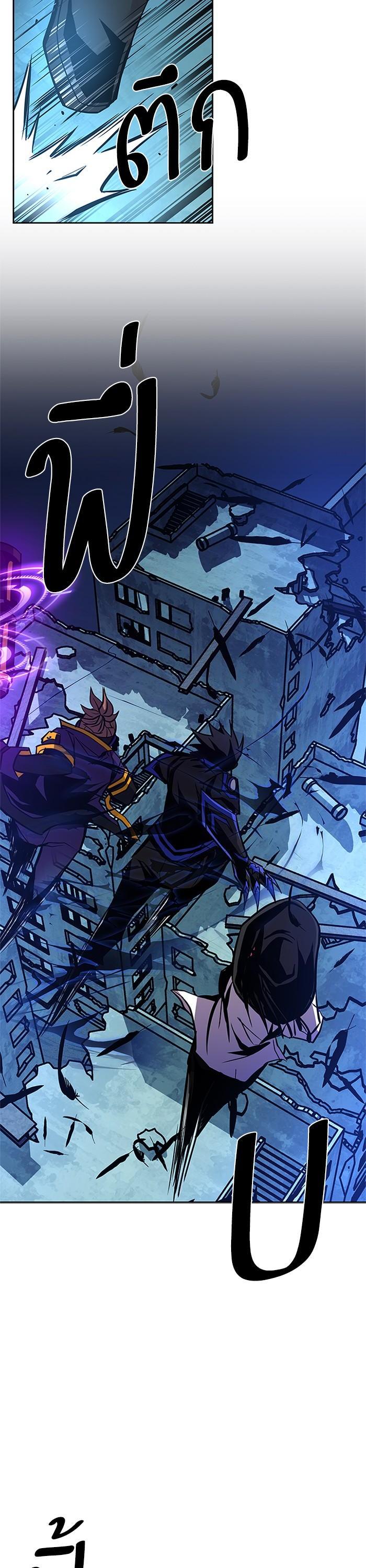 Manga-lc-com อ่านมังงะ อ่านการ์ตูน ออนไลน์ ฟรี Villain to Kill ตอนที่ 1 2 3 4 5 6 7 8 9 10 11 12 13 14 ฟรี ไม่มีโฆษณา Manga-lc - อ่าน มังงะ อ่าน การ์ตูน ออนไลน์ อ่านมังงะ ฟรี