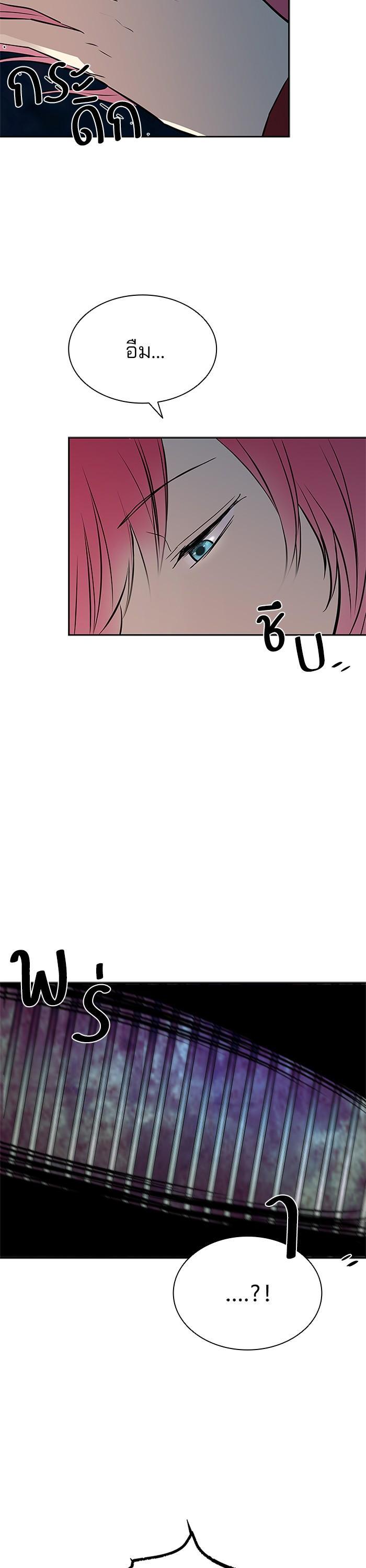 Manga-lc-com อ่านมังงะ อ่านการ์ตูน ออนไลน์ ฟรี Villain to Kill ตอนที่ 1 2 3 4 5 6 7 8 9 10 11 12 13 14 ฟรี ไม่มีโฆษณา Manga-lc - อ่าน มังงะ อ่าน การ์ตูน ออนไลน์ อ่านมังงะ ฟรี