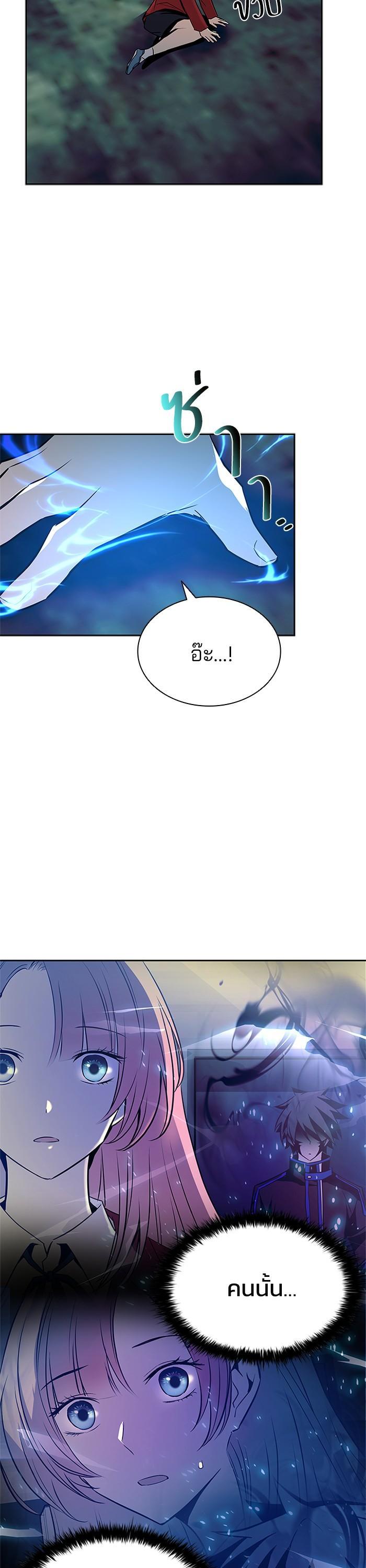 Manga-lc-com อ่านมังงะ อ่านการ์ตูน ออนไลน์ ฟรี Villain to Kill ตอนที่ 1 2 3 4 5 6 7 8 9 10 11 12 13 14 ฟรี ไม่มีโฆษณา Manga-lc - อ่าน มังงะ อ่าน การ์ตูน ออนไลน์ อ่านมังงะ ฟรี