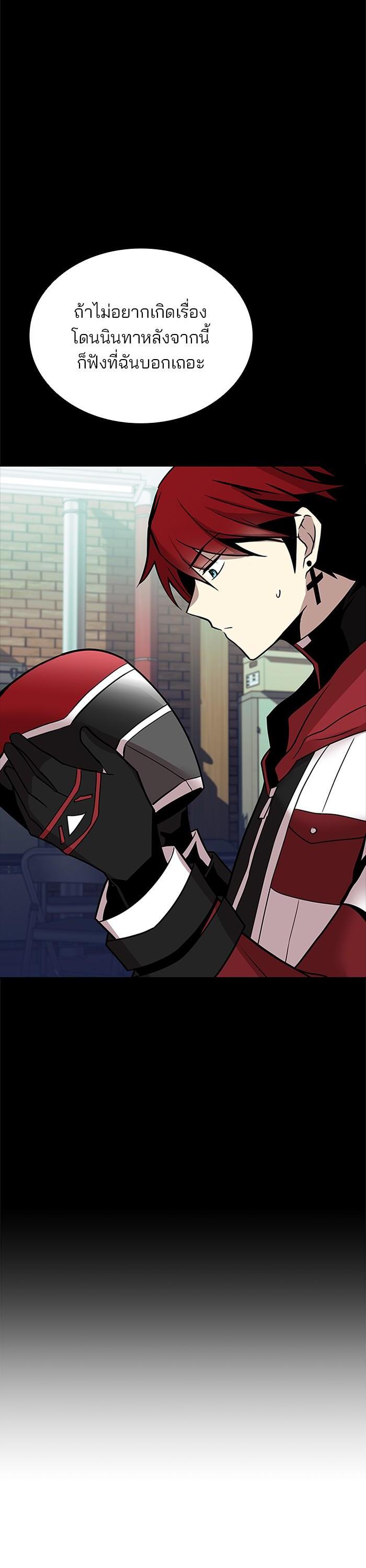 Manga-lc-com อ่านมังงะ อ่านการ์ตูน ออนไลน์ ฟรี Villain to Kill ตอนที่ 1 2 3 4 5 6 7 8 9 10 11 12 13 14 ฟรี ไม่มีโฆษณา Manga-lc - อ่าน มังงะ อ่าน การ์ตูน ออนไลน์ อ่านมังงะ ฟรี