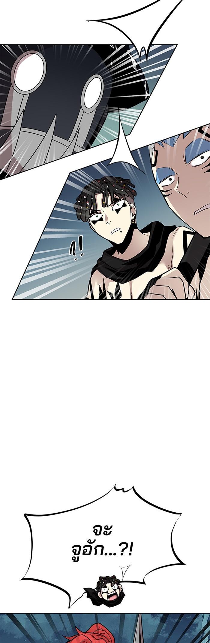 Manga-lc-com อ่านมังงะ อ่านการ์ตูน ออนไลน์ ฟรี Villain to Kill ตอนที่ 1 2 3 4 5 6 7 8 9 10 11 12 13 14 ฟรี ไม่มีโฆษณา Manga-lc - อ่าน มังงะ อ่าน การ์ตูน ออนไลน์ อ่านมังงะ ฟรี