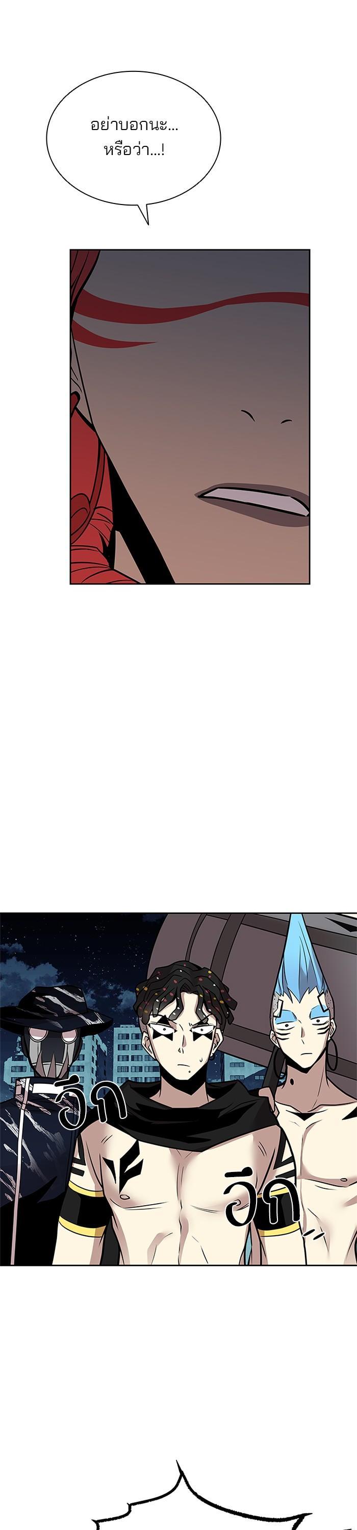 Manga-lc-com อ่านมังงะ อ่านการ์ตูน ออนไลน์ ฟรี Villain to Kill ตอนที่ 1 2 3 4 5 6 7 8 9 10 11 12 13 14 ฟรี ไม่มีโฆษณา Manga-lc - อ่าน มังงะ อ่าน การ์ตูน ออนไลน์ อ่านมังงะ ฟรี