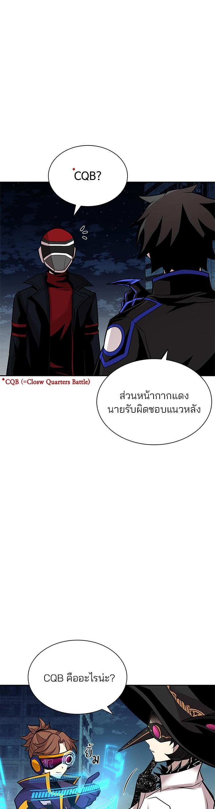Manga-lc-com อ่านมังงะ อ่านการ์ตูน ออนไลน์ ฟรี Villain to Kill ตอนที่ 1 2 3 4 5 6 7 8 9 10 11 12 13 14 ฟรี ไม่มีโฆษณา Manga-lc - อ่าน มังงะ อ่าน การ์ตูน ออนไลน์ อ่านมังงะ ฟรี