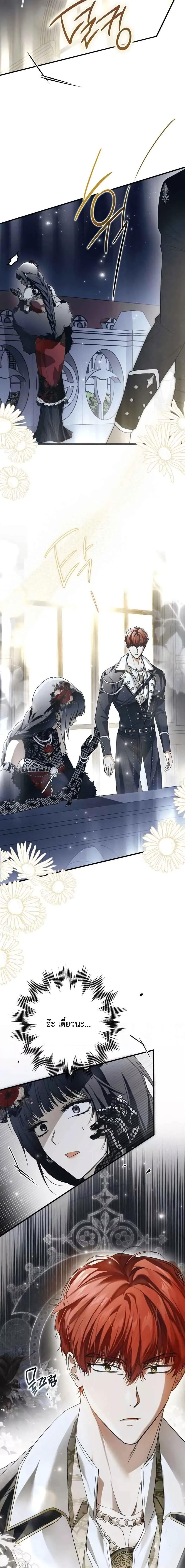 Manga-lc-com อ่านมังงะ อ่านการ์ตูน ออนไลน์ ฟรี My Body Has Been Possessed By Someone ตอนที่ 1 2 3 4 5 6 7 8 9 10 11 12 13 14 ฟรี ไม่มีโฆษณา Manga-lc - อ่าน มังงะ อ่าน การ์ตูน ออนไลน์ อ่านมังงะ ฟรี