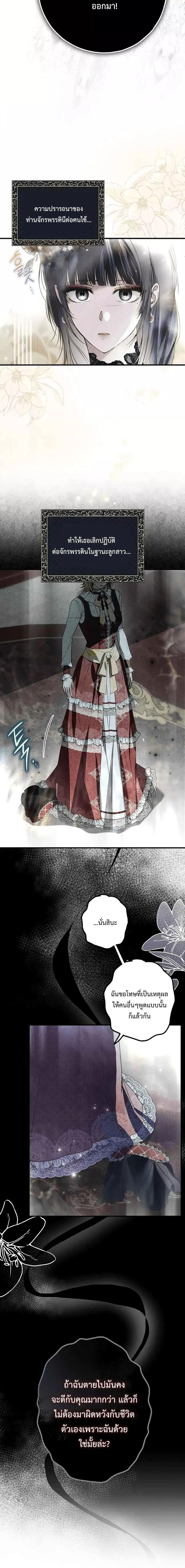 Manga-lc-com อ่านมังงะ อ่านการ์ตูน ออนไลน์ ฟรี My Body Has Been Possessed By Someone ตอนที่ 1 2 3 4 5 6 7 8 9 10 11 12 13 14 ฟรี ไม่มีโฆษณา Manga-lc - อ่าน มังงะ อ่าน การ์ตูน ออนไลน์ อ่านมังงะ ฟรี