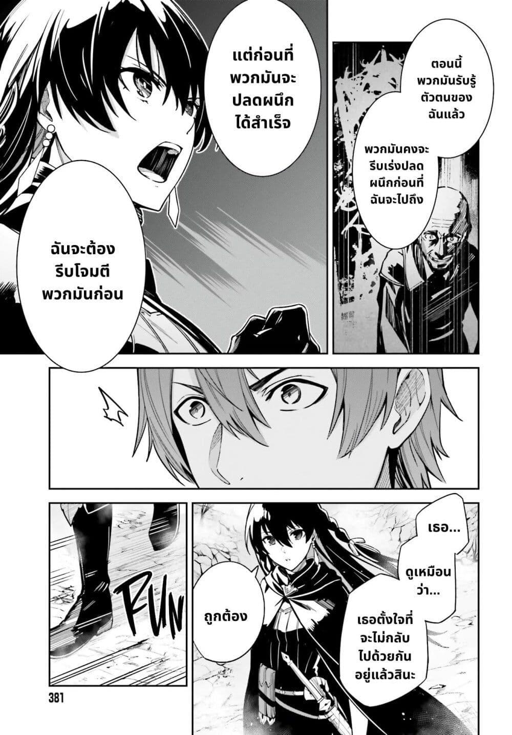 Manga-lc-com อ่านมังงะ อ่านการ์ตูน ออนไลน์ ฟรี Unnamed Memory ตอนที่ 1 2 3 4 5 6 7 8 9 10 11 12 13 14 ฟรี ไม่มีโฆษณา Manga-lc - อ่าน มังงะ อ่าน การ์ตูน ออนไลน์ อ่านมังงะ ฟรี