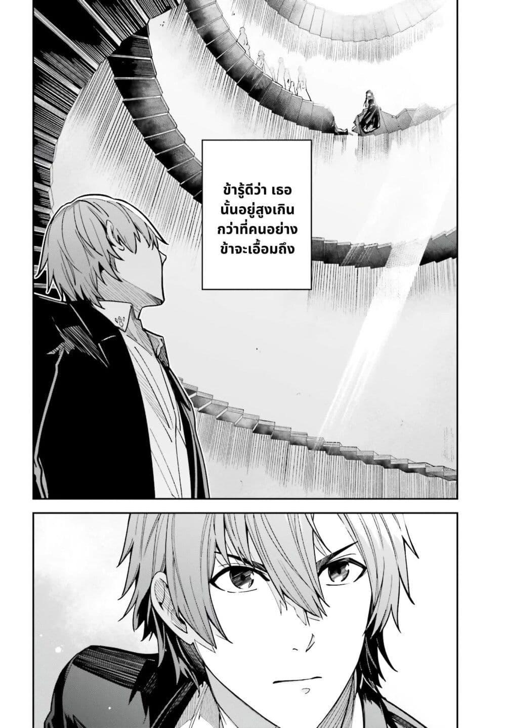 Manga-lc-com อ่านมังงะ อ่านการ์ตูน ออนไลน์ ฟรี Unnamed Memory ตอนที่ 1 2 3 4 5 6 7 8 9 10 11 12 13 14 ฟรี ไม่มีโฆษณา Manga-lc - อ่าน มังงะ อ่าน การ์ตูน ออนไลน์ อ่านมังงะ ฟรี