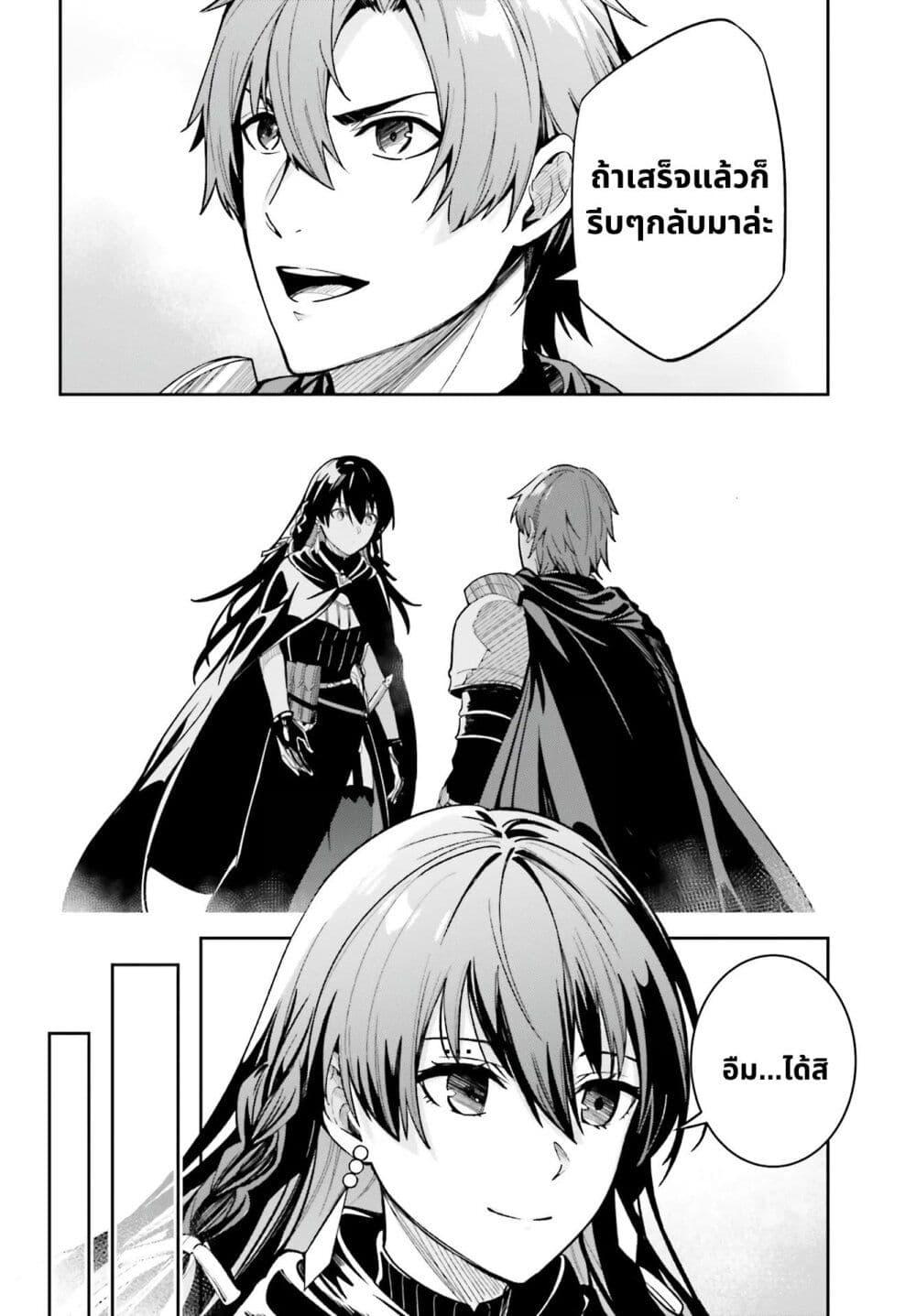Manga-lc-com อ่านมังงะ อ่านการ์ตูน ออนไลน์ ฟรี Unnamed Memory ตอนที่ 1 2 3 4 5 6 7 8 9 10 11 12 13 14 ฟรี ไม่มีโฆษณา Manga-lc - อ่าน มังงะ อ่าน การ์ตูน ออนไลน์ อ่านมังงะ ฟรี