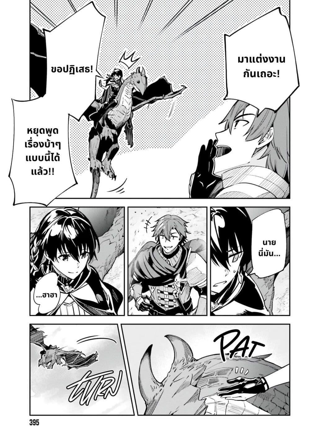 Manga-lc-com อ่านมังงะ อ่านการ์ตูน ออนไลน์ ฟรี Unnamed Memory ตอนที่ 1 2 3 4 5 6 7 8 9 10 11 12 13 14 ฟรี ไม่มีโฆษณา Manga-lc - อ่าน มังงะ อ่าน การ์ตูน ออนไลน์ อ่านมังงะ ฟรี