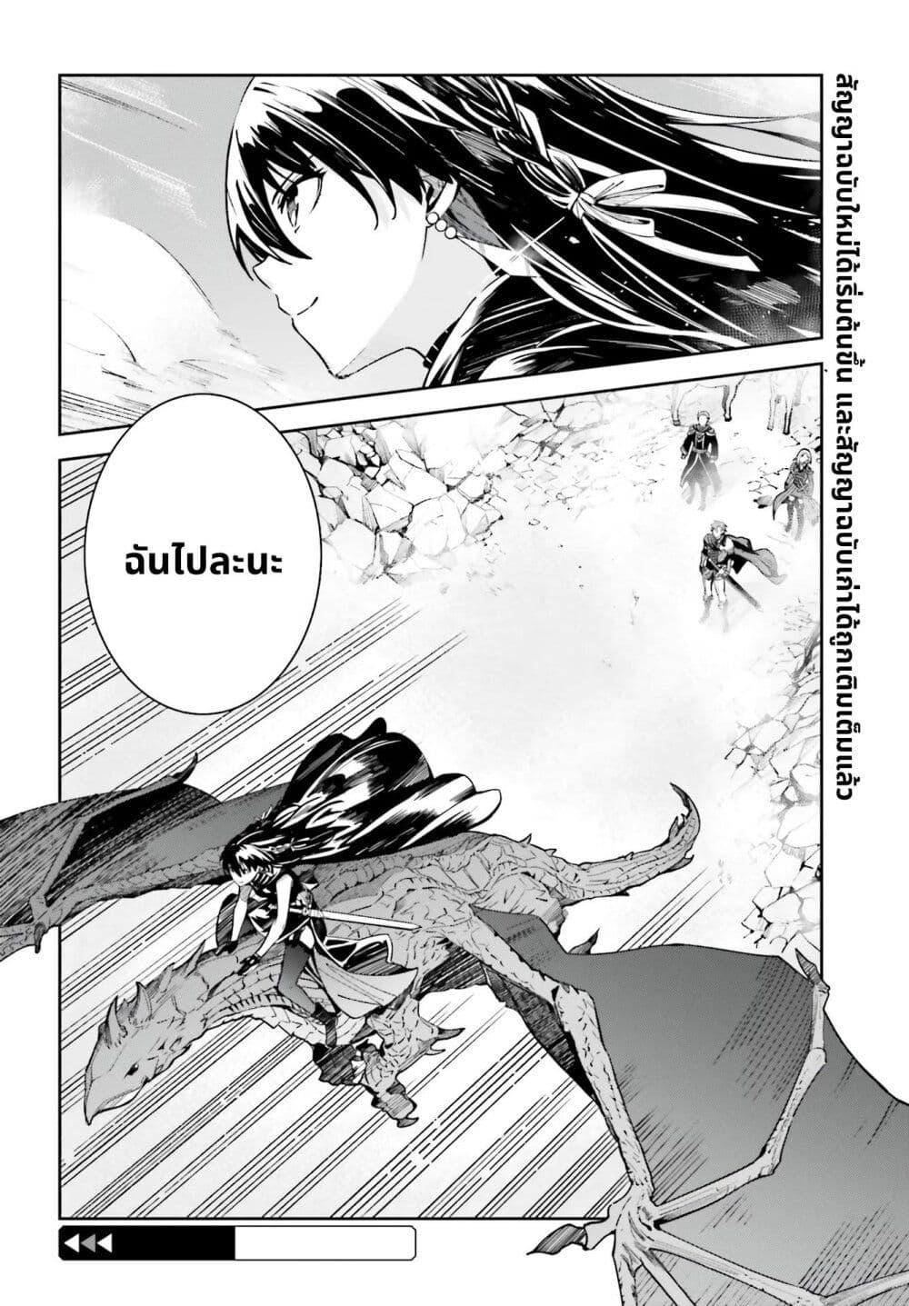 Manga-lc-com อ่านมังงะ อ่านการ์ตูน ออนไลน์ ฟรี Unnamed Memory ตอนที่ 1 2 3 4 5 6 7 8 9 10 11 12 13 14 ฟรี ไม่มีโฆษณา Manga-lc - อ่าน มังงะ อ่าน การ์ตูน ออนไลน์ อ่านมังงะ ฟรี