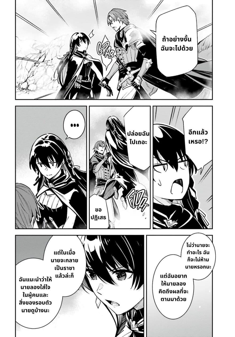 Manga-lc-com อ่านมังงะ อ่านการ์ตูน ออนไลน์ ฟรี Unnamed Memory ตอนที่ 1 2 3 4 5 6 7 8 9 10 11 12 13 14 ฟรี ไม่มีโฆษณา Manga-lc - อ่าน มังงะ อ่าน การ์ตูน ออนไลน์ อ่านมังงะ ฟรี