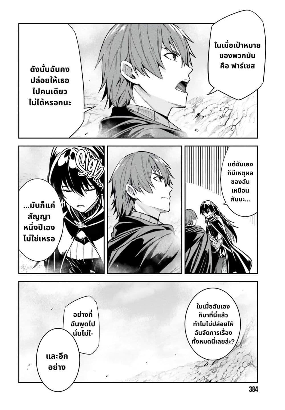 Manga-lc-com อ่านมังงะ อ่านการ์ตูน ออนไลน์ ฟรี Unnamed Memory ตอนที่ 1 2 3 4 5 6 7 8 9 10 11 12 13 14 ฟรี ไม่มีโฆษณา Manga-lc - อ่าน มังงะ อ่าน การ์ตูน ออนไลน์ อ่านมังงะ ฟรี