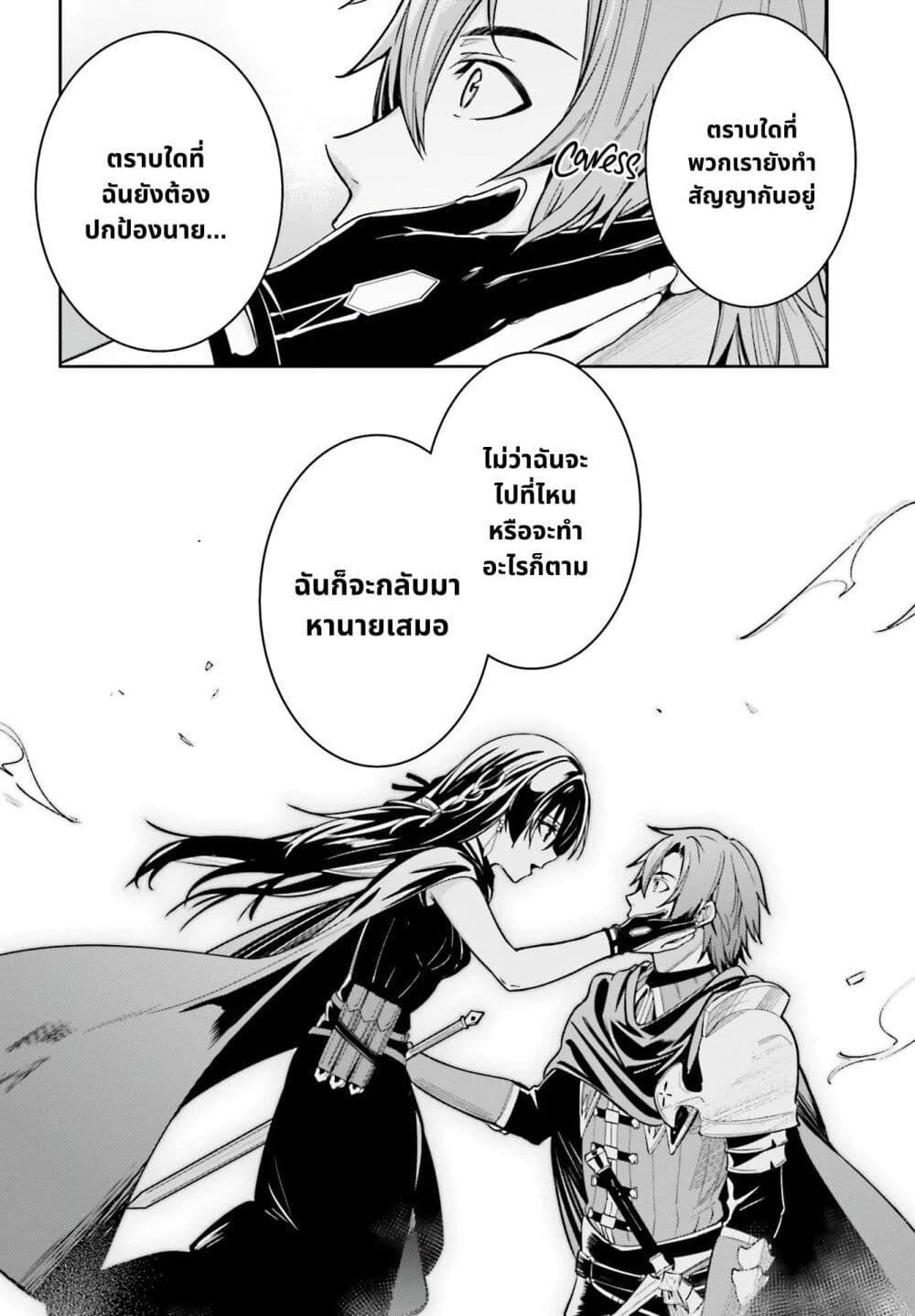 Manga-lc-com อ่านมังงะ อ่านการ์ตูน ออนไลน์ ฟรี Unnamed Memory ตอนที่ 1 2 3 4 5 6 7 8 9 10 11 12 13 14 ฟรี ไม่มีโฆษณา Manga-lc - อ่าน มังงะ อ่าน การ์ตูน ออนไลน์ อ่านมังงะ ฟรี