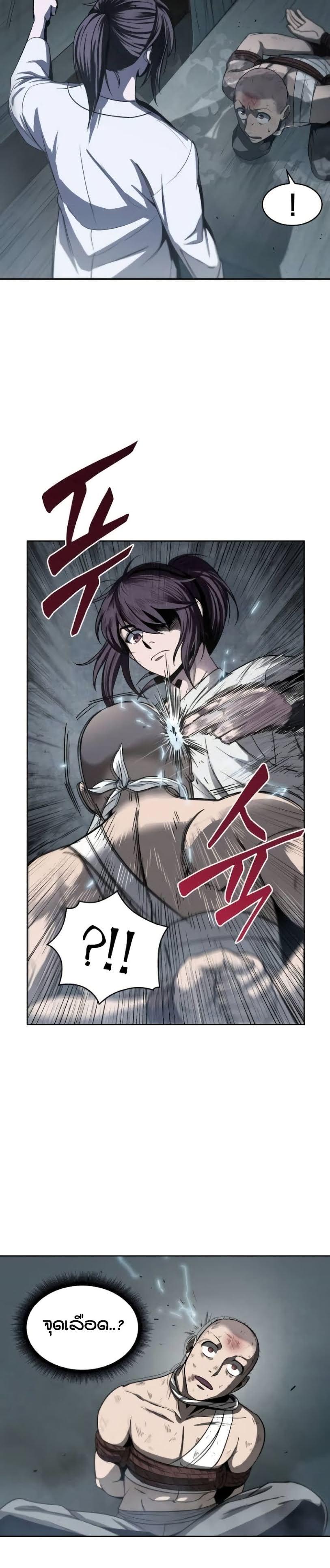 Manga-lc-com อ่านมังงะ อ่านการ์ตูน ออนไลน์ ฟรี Nano Machine ตอนที่ 1 2 3 4 5 6 7 8 9 10 11 12 13 14 ฟรี ไม่มีโฆษณา Manga-lc - อ่าน มังงะ อ่าน การ์ตูน ออนไลน์ อ่านมังงะ ฟรี