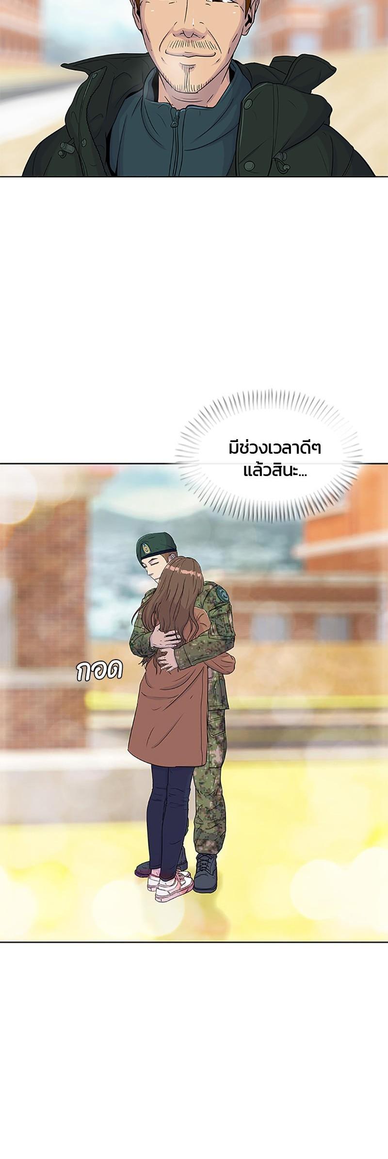 Manga-lc-com อ่านมังงะ อ่านการ์ตูน ออนไลน์ ฟรี Kitchen Soldier บันทึกครัวค่ายทหาร ตอนที่ 1 2 3 4 5 6 7 8 9 10 11 12 13 14 ฟรี ไม่มีโฆษณา Manga-lc - อ่าน มังงะ อ่าน การ์ตูน ออนไลน์ อ่านมังงะ ฟรี