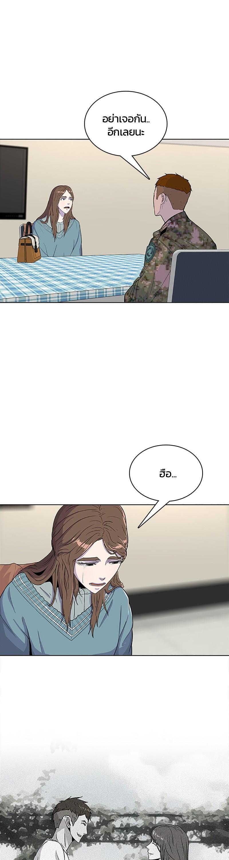 Manga-lc-com อ่านมังงะ อ่านการ์ตูน ออนไลน์ ฟรี Kitchen Soldier บันทึกครัวค่ายทหาร ตอนที่ 1 2 3 4 5 6 7 8 9 10 11 12 13 14 ฟรี ไม่มีโฆษณา Manga-lc - อ่าน มังงะ อ่าน การ์ตูน ออนไลน์ อ่านมังงะ ฟรี