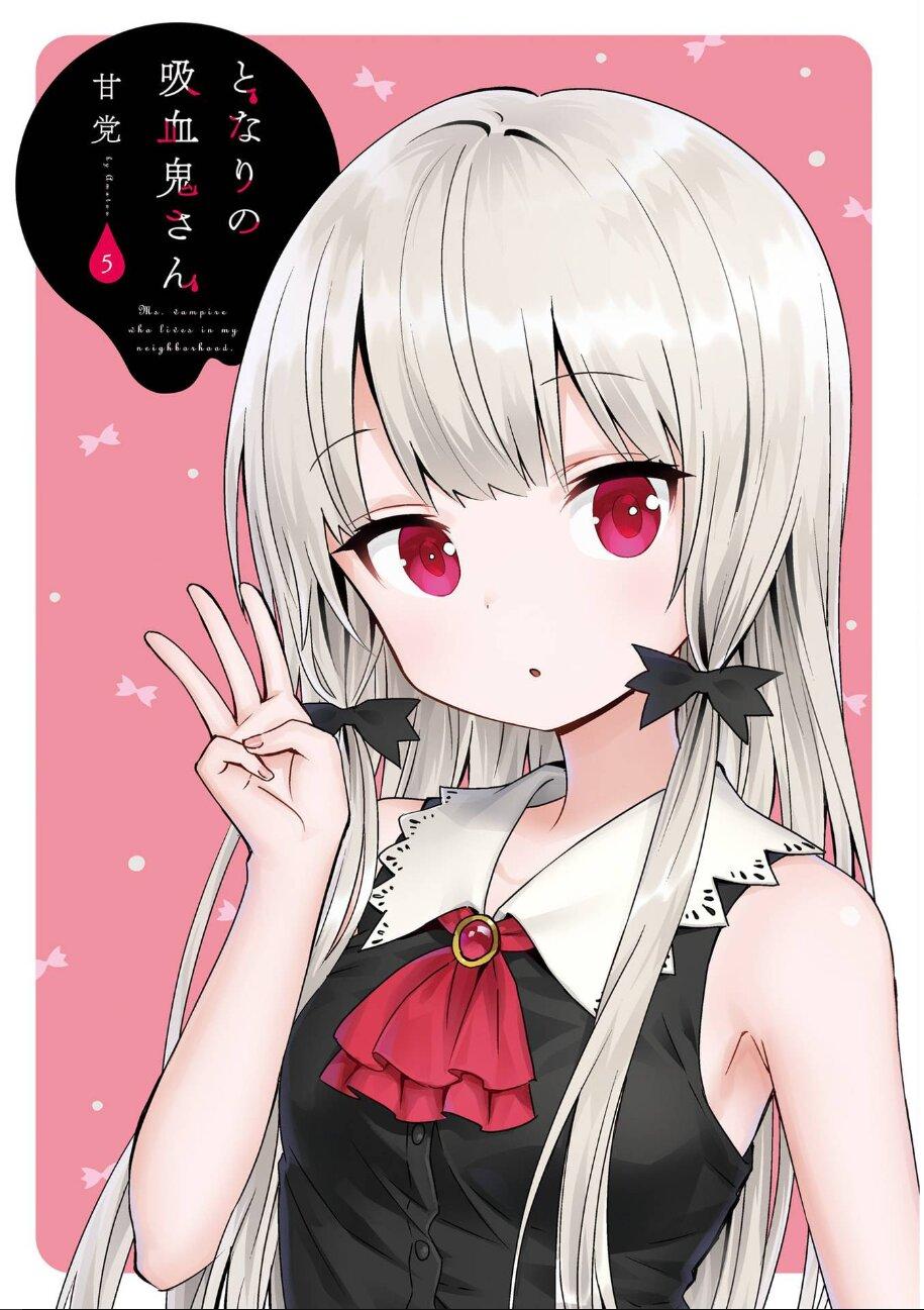 Manga-lc-com อ่านมังงะ อ่านการ์ตูน ออนไลน์ ฟรี Tonari no Kyuuketsuki-san ตอนที่ 1 2 3 4 5 6 7 8 9 10 11 12 13 14 ฟรี ไม่มีโฆษณา Manga-lc - อ่าน มังงะ อ่าน การ์ตูน ออนไลน์ อ่านมังงะ ฟรี