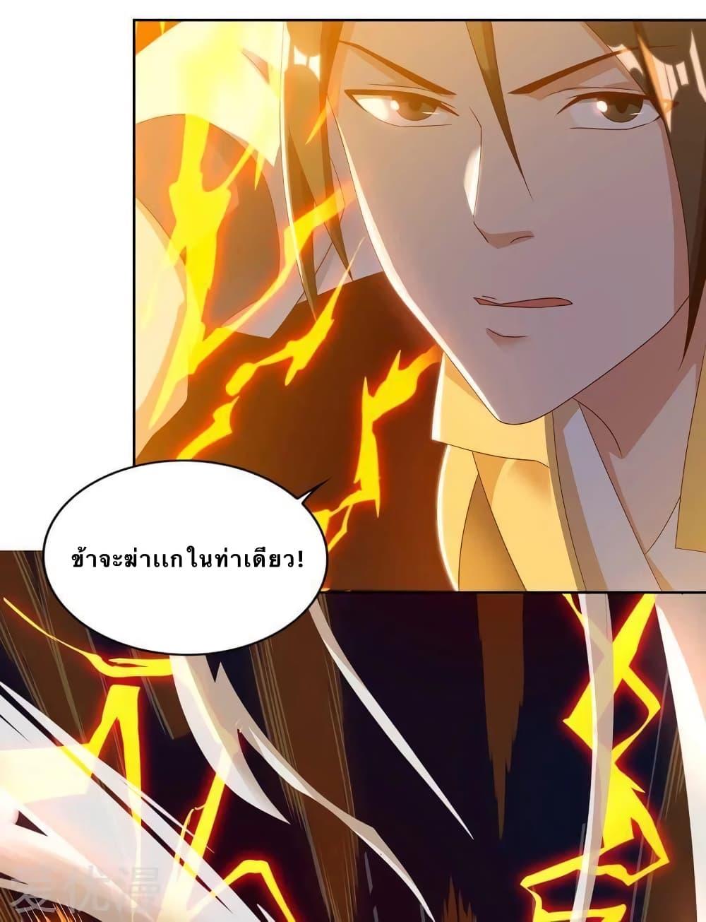 Manga-lc-com อ่านมังงะ อ่านการ์ตูน ออนไลน์ ฟรี Strongest Leveling ตอนที่ 1 2 3 4 5 6 7 8 9 10 11 12 13 14 ฟรี ไม่มีโฆษณา Manga-lc - อ่าน มังงะ อ่าน การ์ตูน ออนไลน์ อ่านมังงะ ฟรี