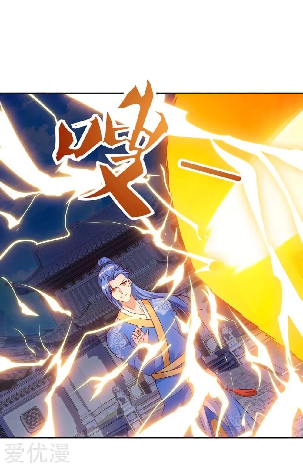 Manga-lc-com อ่านมังงะ อ่านการ์ตูน ออนไลน์ ฟรี Strongest Leveling ตอนที่ 1 2 3 4 5 6 7 8 9 10 11 12 13 14 ฟรี ไม่มีโฆษณา Manga-lc - อ่าน มังงะ อ่าน การ์ตูน ออนไลน์ อ่านมังงะ ฟรี