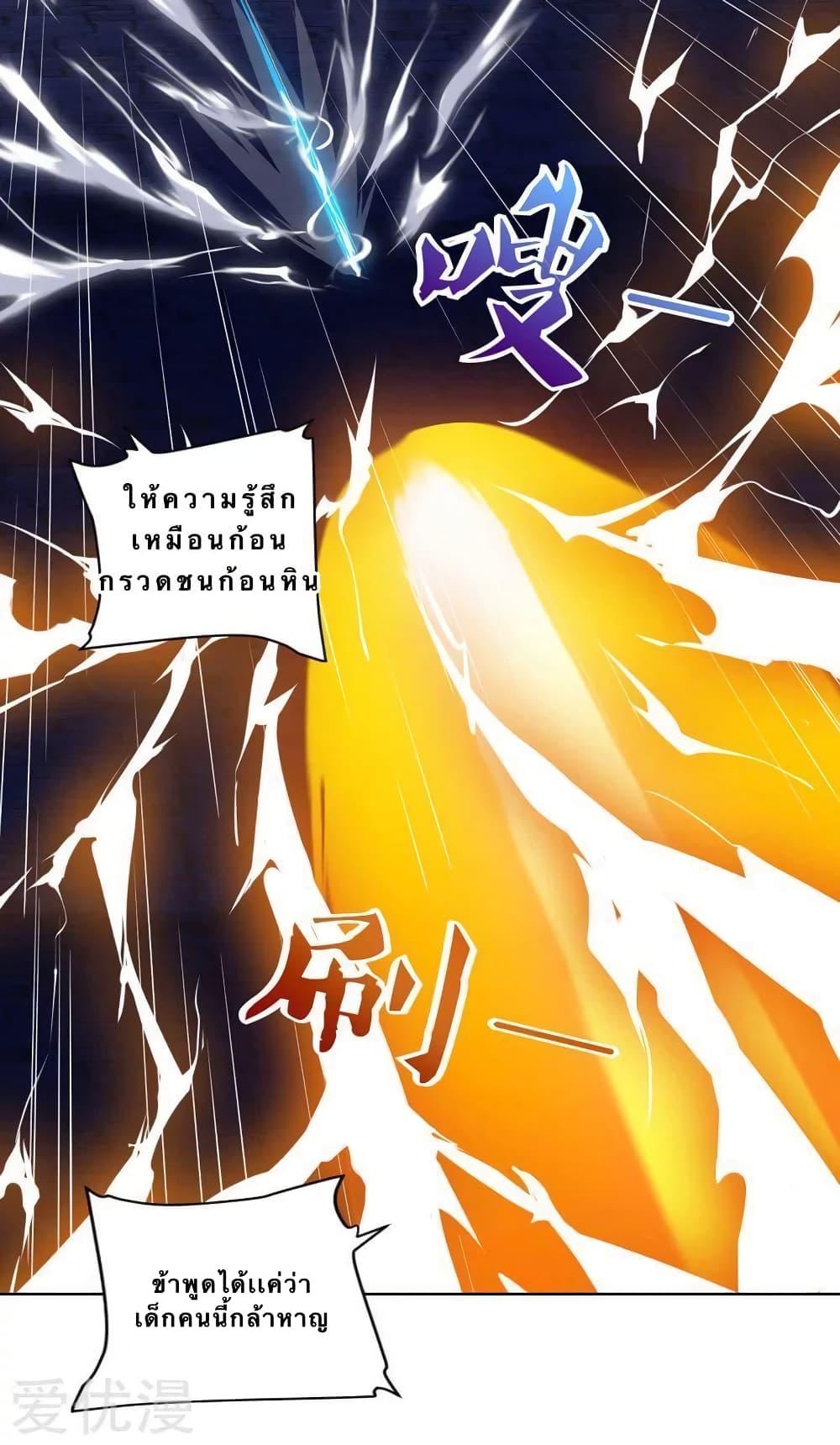 Manga-lc-com อ่านมังงะ อ่านการ์ตูน ออนไลน์ ฟรี Strongest Leveling ตอนที่ 1 2 3 4 5 6 7 8 9 10 11 12 13 14 ฟรี ไม่มีโฆษณา Manga-lc - อ่าน มังงะ อ่าน การ์ตูน ออนไลน์ อ่านมังงะ ฟรี