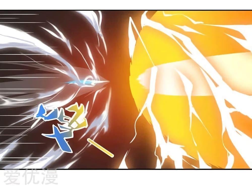 Manga-lc-com อ่านมังงะ อ่านการ์ตูน ออนไลน์ ฟรี Strongest Leveling ตอนที่ 1 2 3 4 5 6 7 8 9 10 11 12 13 14 ฟรี ไม่มีโฆษณา Manga-lc - อ่าน มังงะ อ่าน การ์ตูน ออนไลน์ อ่านมังงะ ฟรี