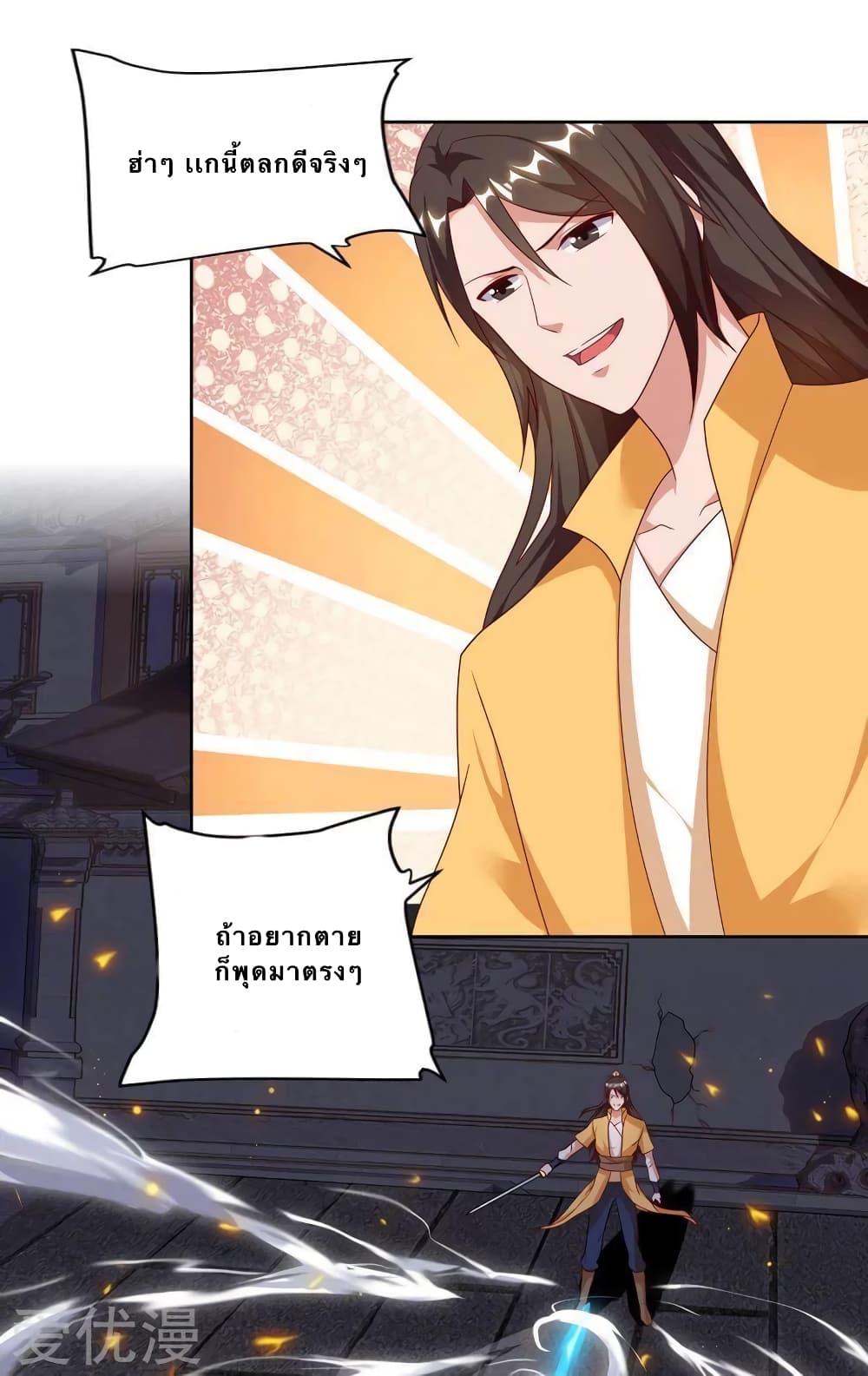 Manga-lc-com อ่านมังงะ อ่านการ์ตูน ออนไลน์ ฟรี Strongest Leveling ตอนที่ 1 2 3 4 5 6 7 8 9 10 11 12 13 14 ฟรี ไม่มีโฆษณา Manga-lc - อ่าน มังงะ อ่าน การ์ตูน ออนไลน์ อ่านมังงะ ฟรี