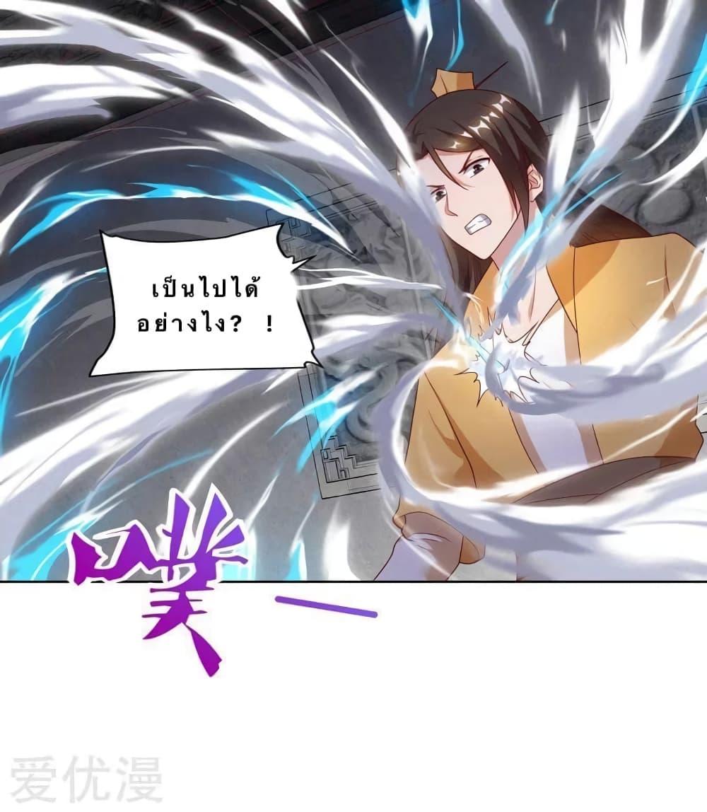 Manga-lc-com อ่านมังงะ อ่านการ์ตูน ออนไลน์ ฟรี Strongest Leveling ตอนที่ 1 2 3 4 5 6 7 8 9 10 11 12 13 14 ฟรี ไม่มีโฆษณา Manga-lc - อ่าน มังงะ อ่าน การ์ตูน ออนไลน์ อ่านมังงะ ฟรี