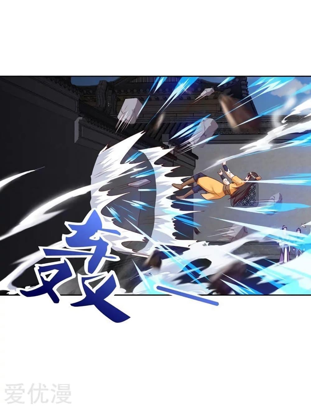 Manga-lc-com อ่านมังงะ อ่านการ์ตูน ออนไลน์ ฟรี Strongest Leveling ตอนที่ 1 2 3 4 5 6 7 8 9 10 11 12 13 14 ฟรี ไม่มีโฆษณา Manga-lc - อ่าน มังงะ อ่าน การ์ตูน ออนไลน์ อ่านมังงะ ฟรี