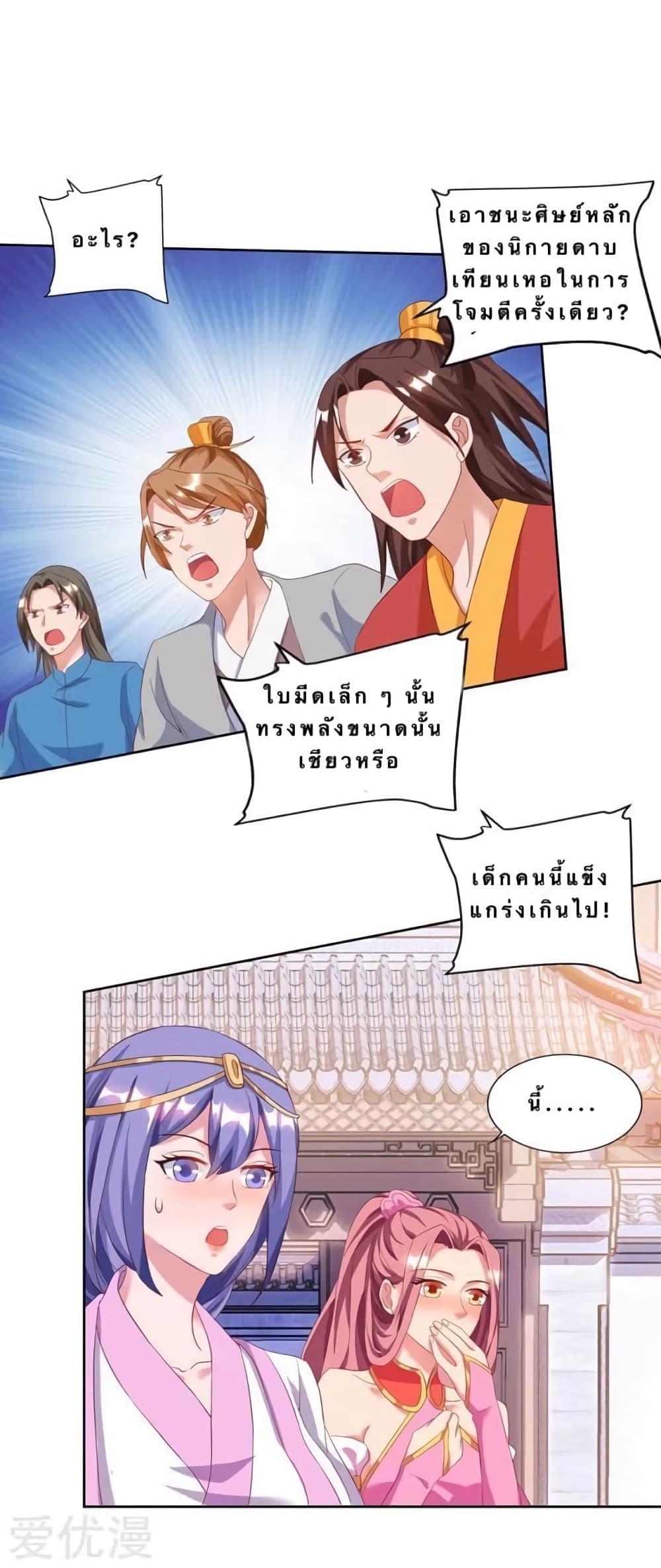 Manga-lc-com อ่านมังงะ อ่านการ์ตูน ออนไลน์ ฟรี Strongest Leveling ตอนที่ 1 2 3 4 5 6 7 8 9 10 11 12 13 14 ฟรี ไม่มีโฆษณา Manga-lc - อ่าน มังงะ อ่าน การ์ตูน ออนไลน์ อ่านมังงะ ฟรี