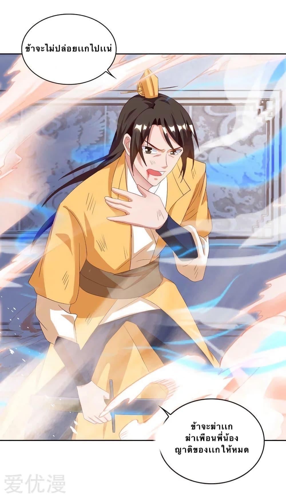 Manga-lc-com อ่านมังงะ อ่านการ์ตูน ออนไลน์ ฟรี Strongest Leveling ตอนที่ 1 2 3 4 5 6 7 8 9 10 11 12 13 14 ฟรี ไม่มีโฆษณา Manga-lc - อ่าน มังงะ อ่าน การ์ตูน ออนไลน์ อ่านมังงะ ฟรี