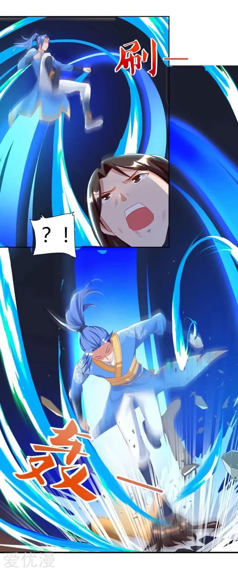 Manga-lc-com อ่านมังงะ อ่านการ์ตูน ออนไลน์ ฟรี Strongest Leveling ตอนที่ 1 2 3 4 5 6 7 8 9 10 11 12 13 14 ฟรี ไม่มีโฆษณา Manga-lc - อ่าน มังงะ อ่าน การ์ตูน ออนไลน์ อ่านมังงะ ฟรี